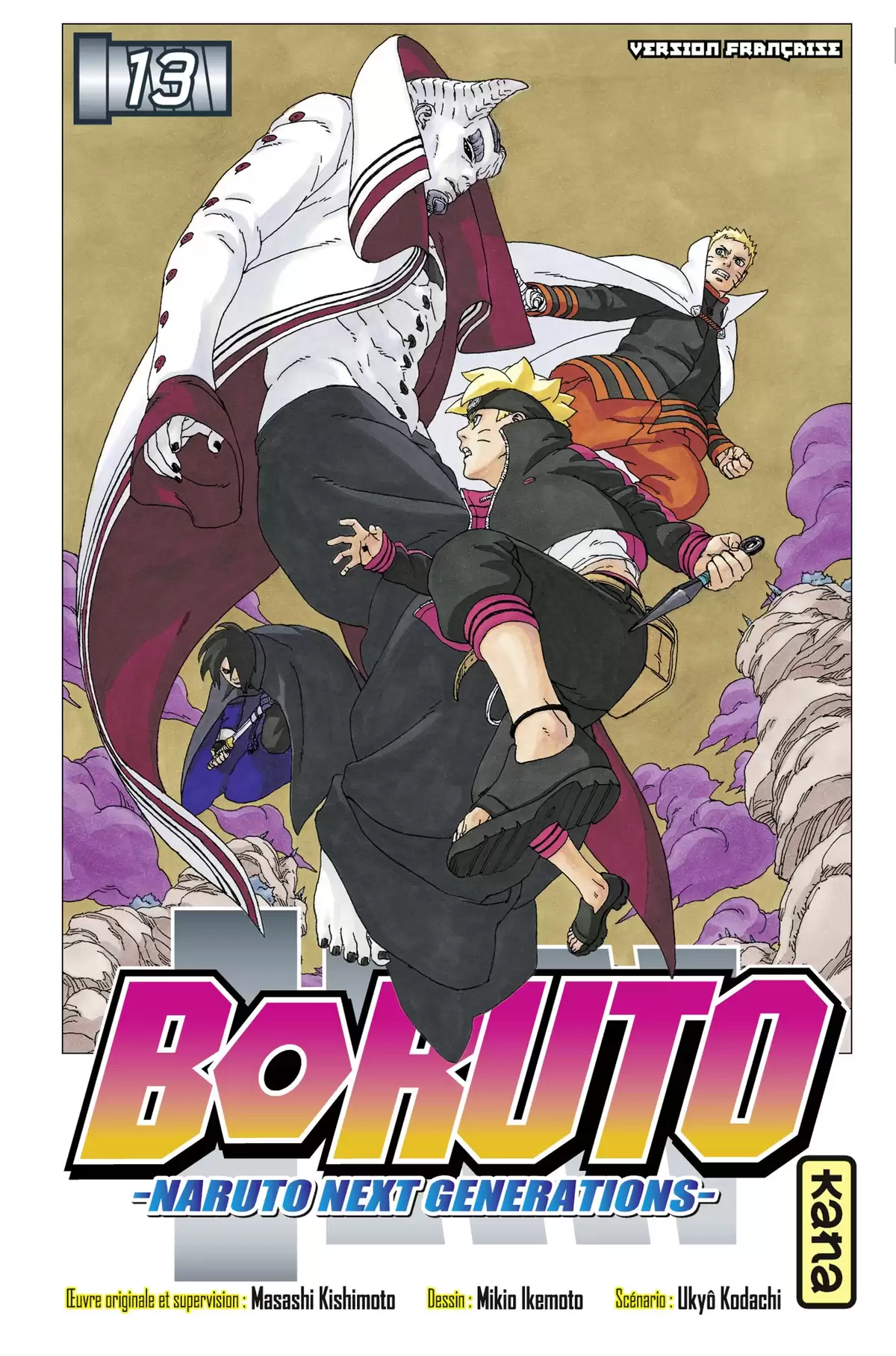 Boruto – Naruto Next Generations Volume 13 page 1