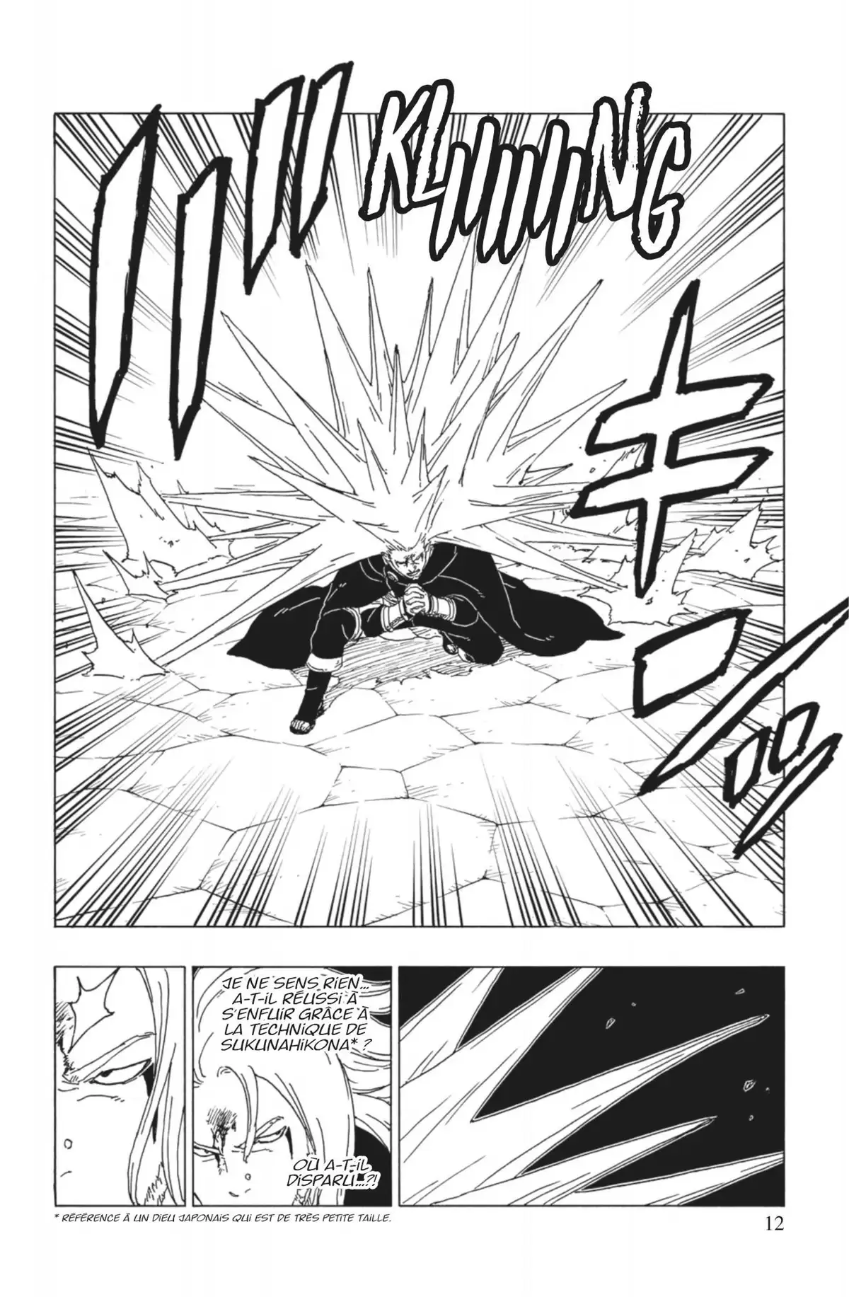 Boruto – Naruto Next Generations Volume 13 page 13