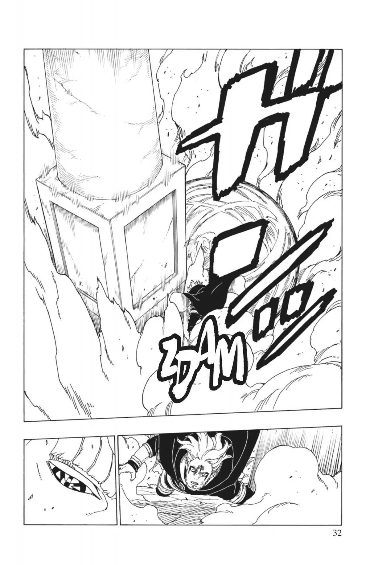 Boruto – Naruto Next Generations Volume 13 page 33