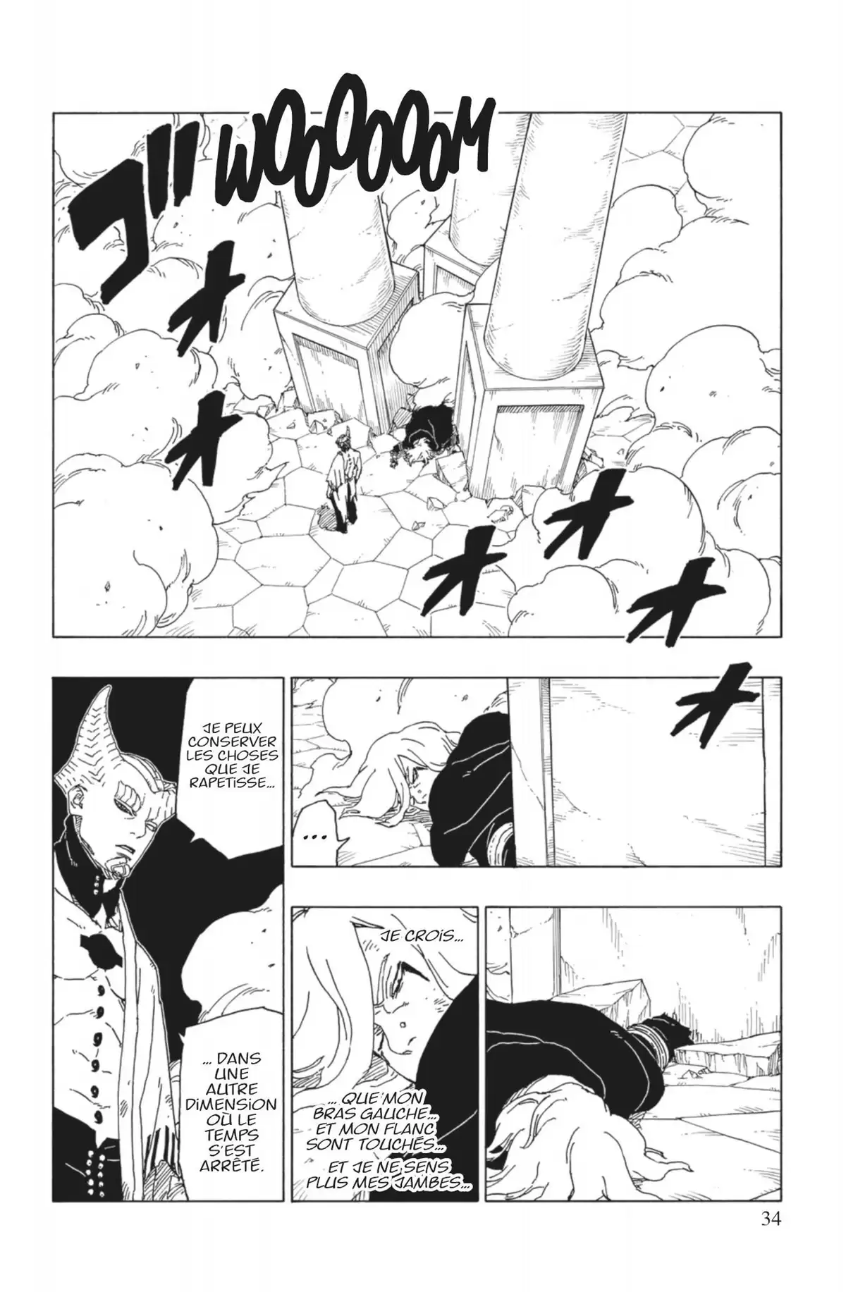 Boruto – Naruto Next Generations Volume 13 page 35