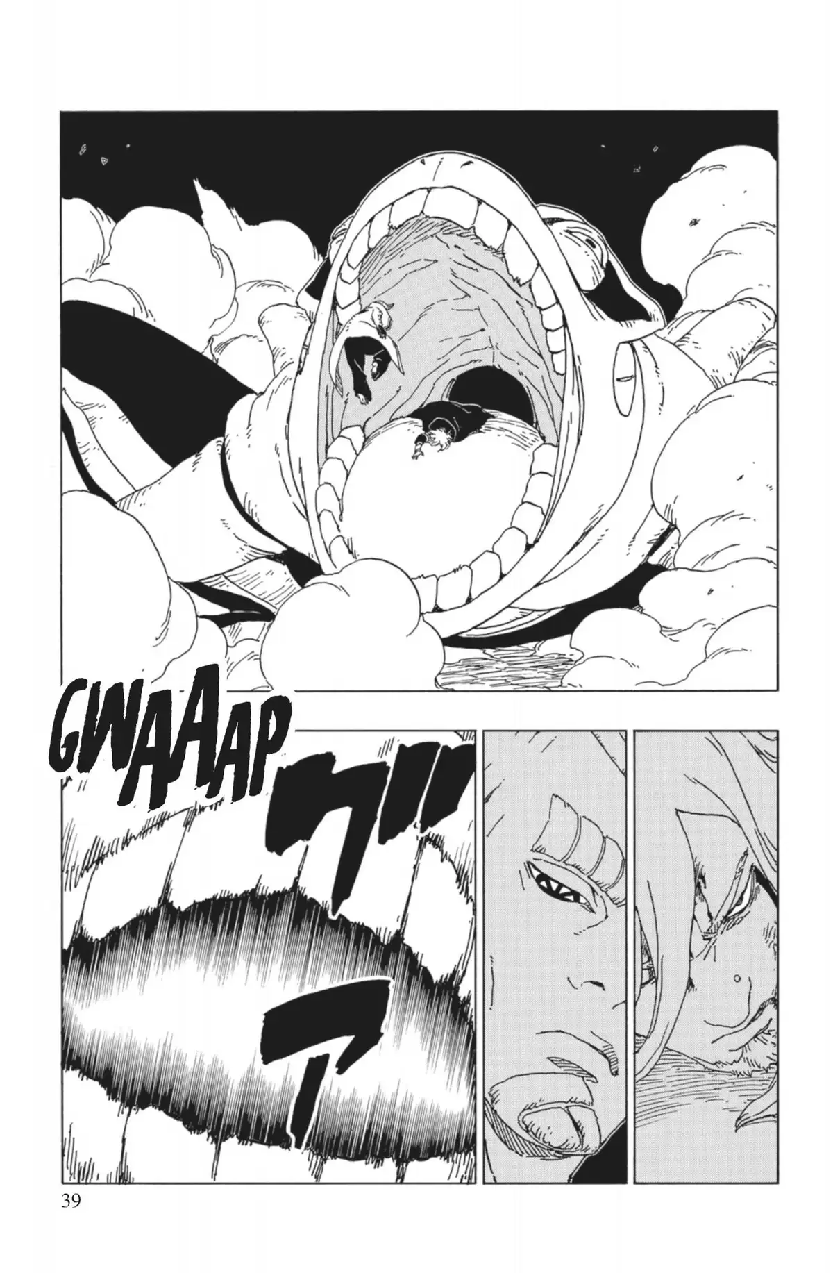 Boruto – Naruto Next Generations Volume 13 page 40