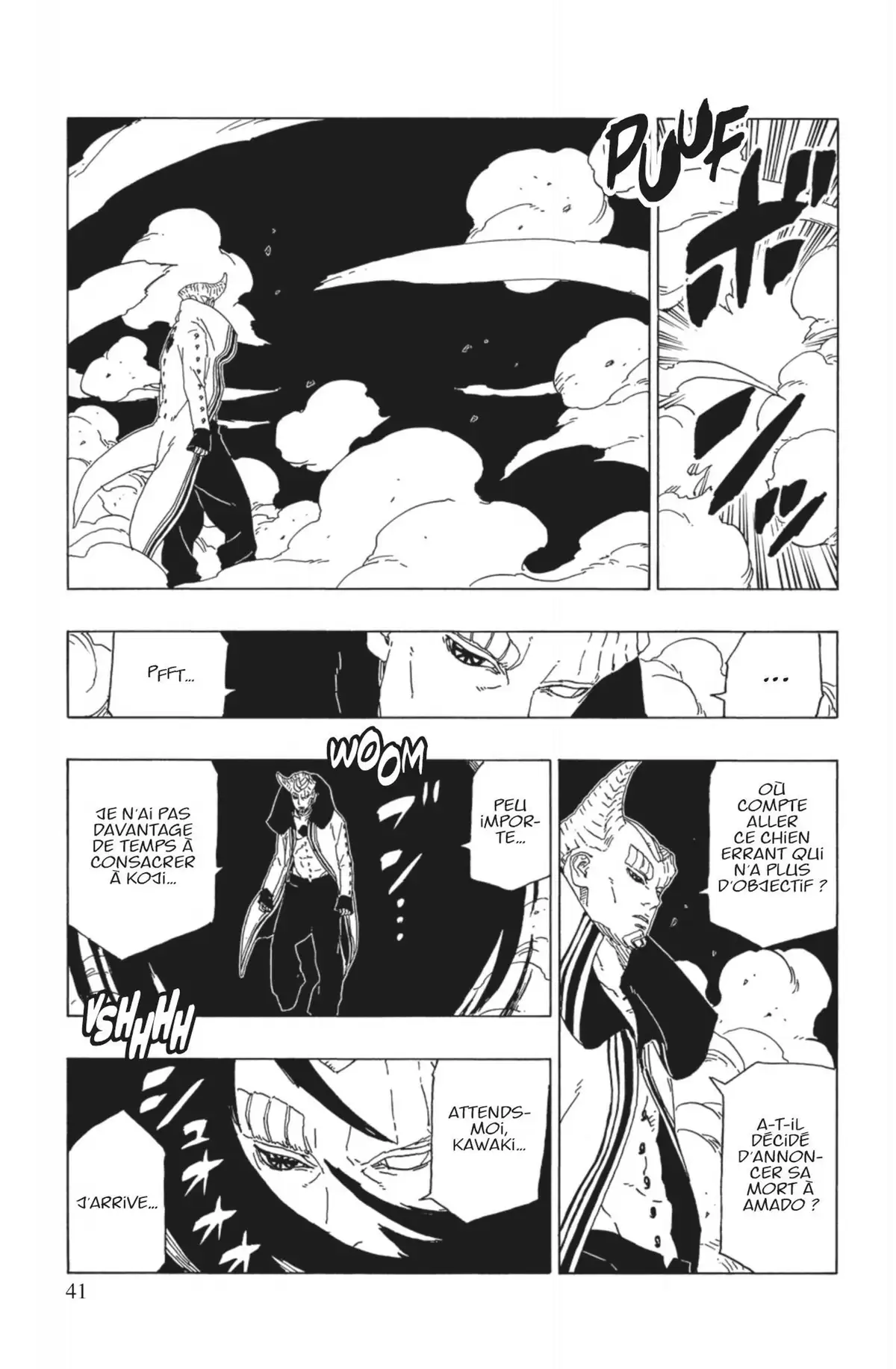 Boruto – Naruto Next Generations Volume 13 page 42