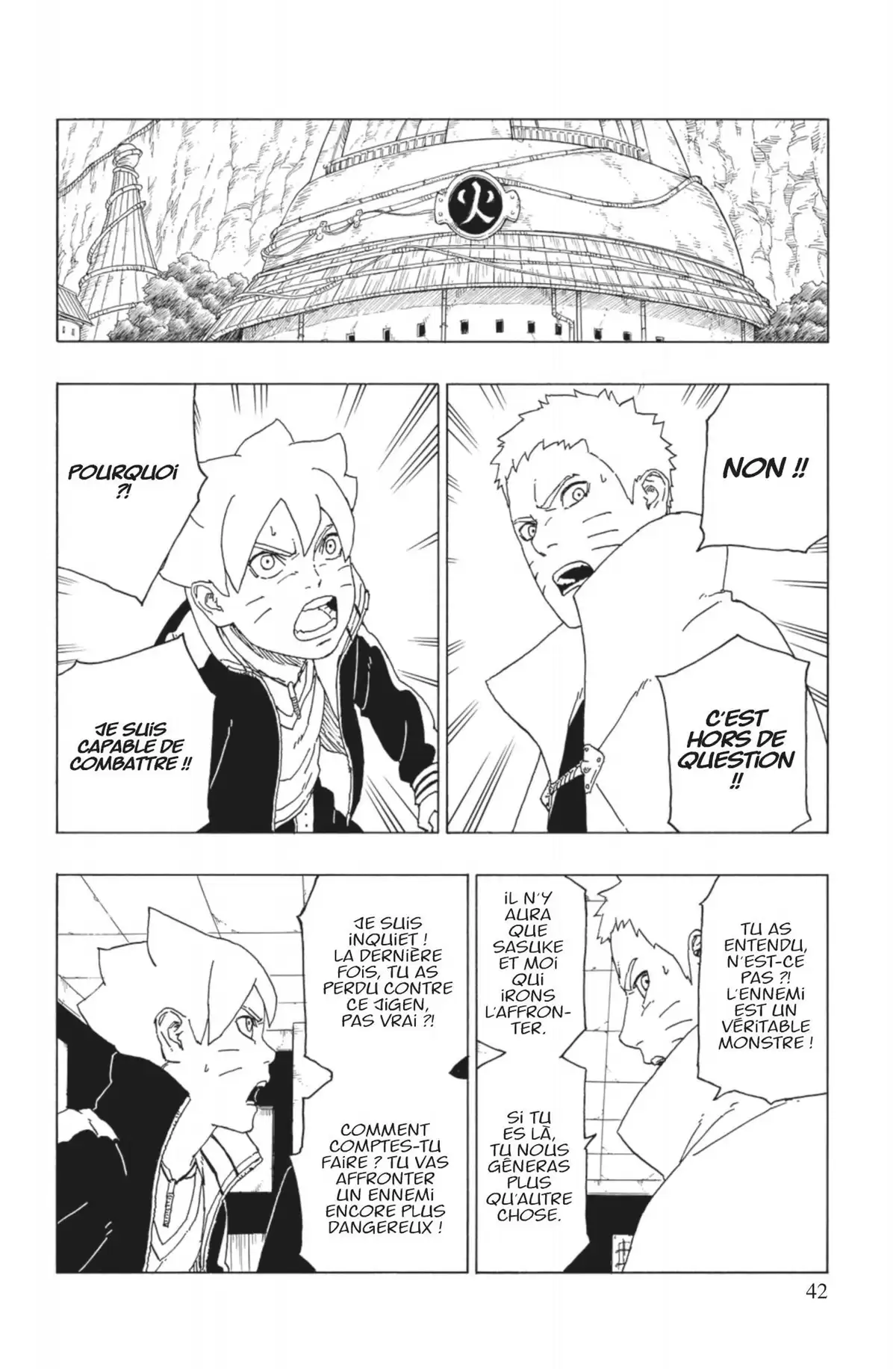 Boruto – Naruto Next Generations Volume 13 page 43