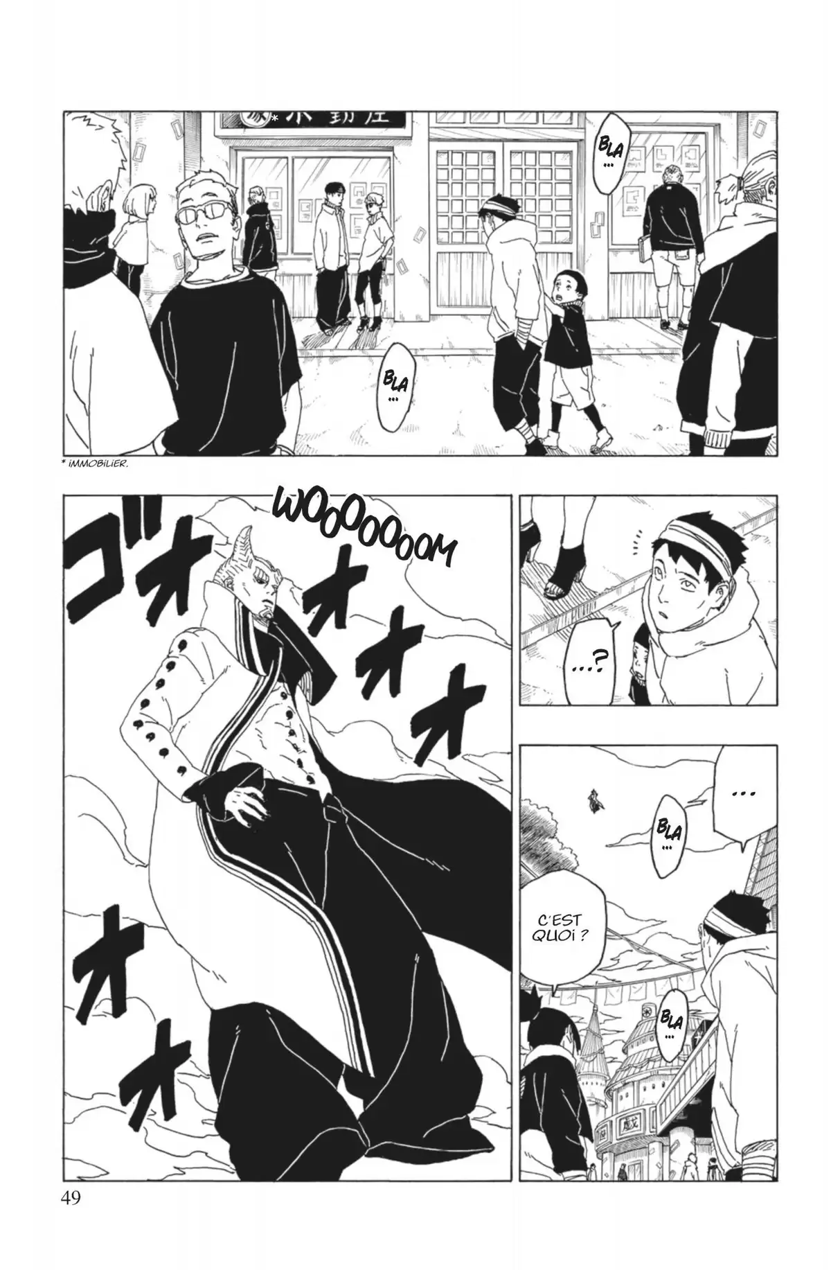 Boruto – Naruto Next Generations Volume 13 page 50