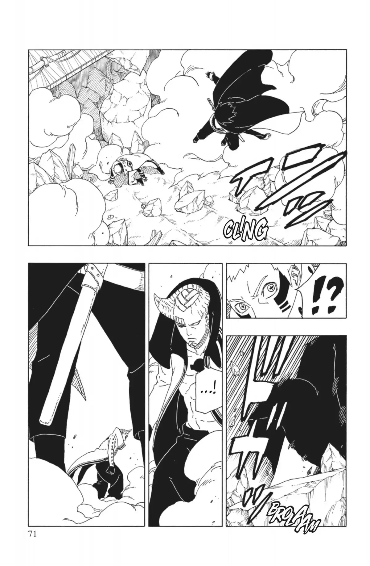 Boruto – Naruto Next Generations Volume 13 page 72