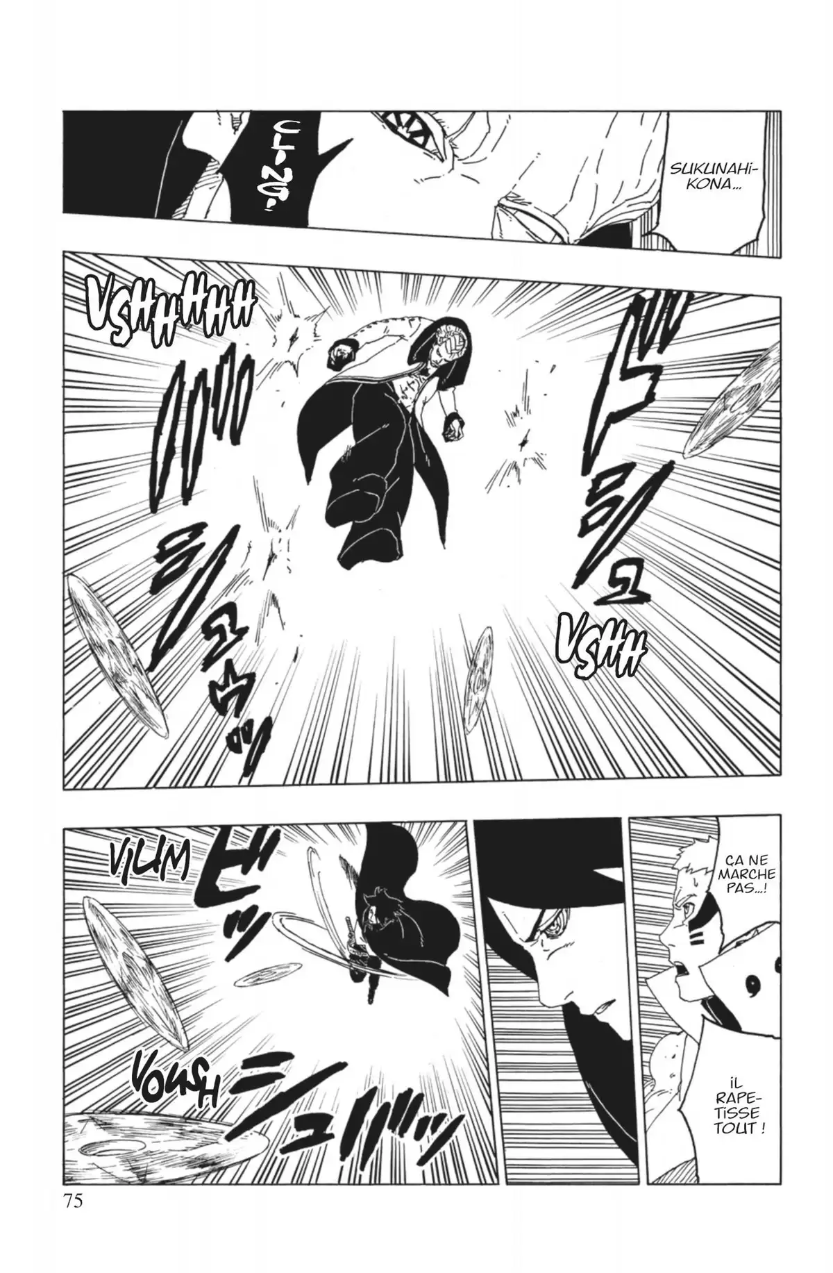 Boruto – Naruto Next Generations Volume 13 page 76