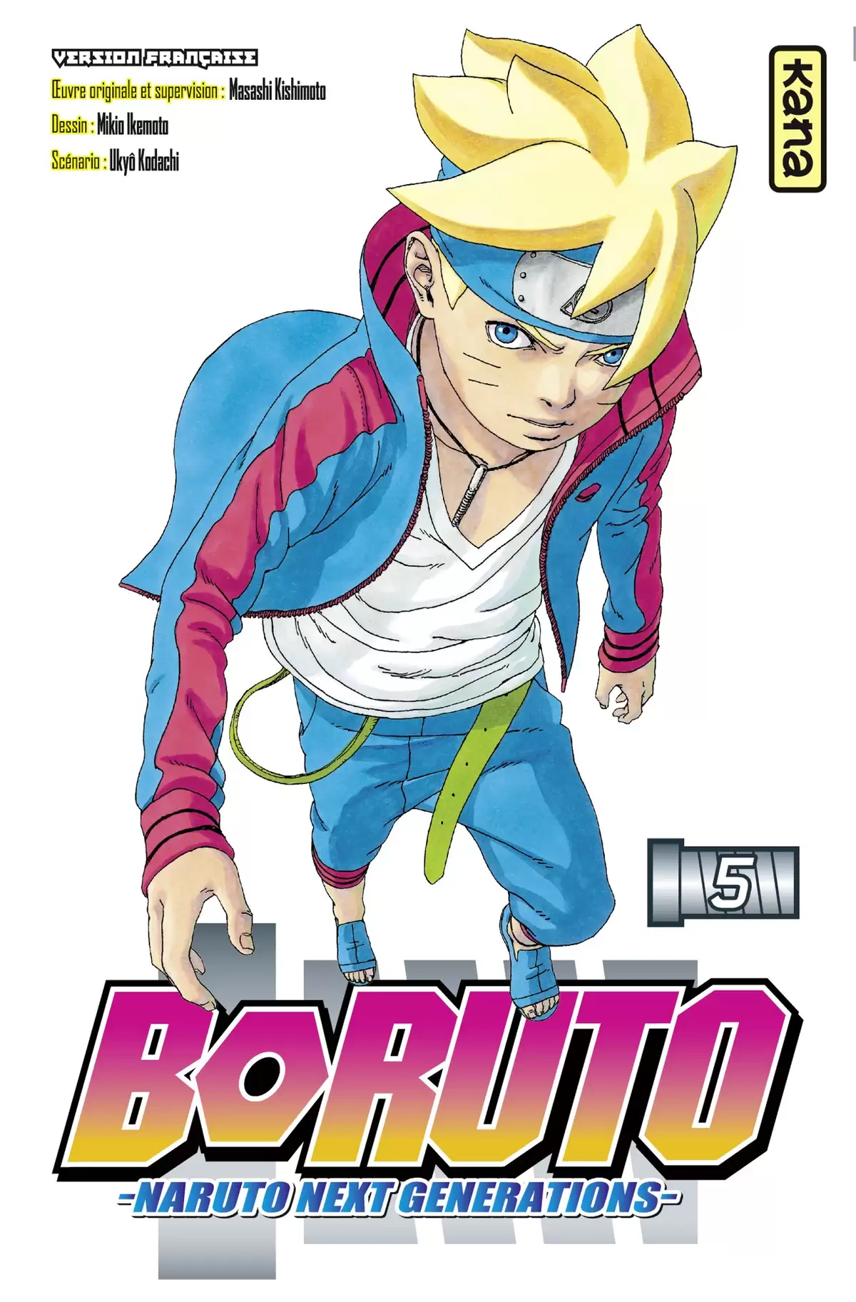 Boruto – Naruto Next Generations Volume 5 page 1