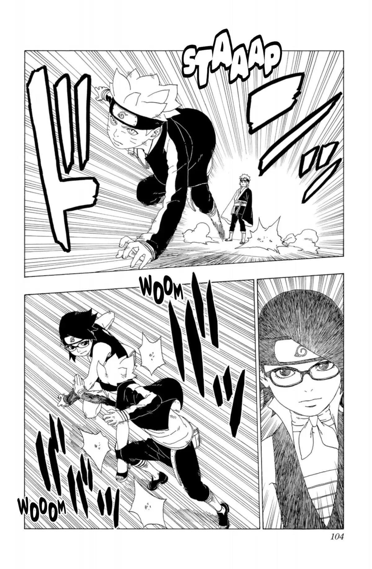 Boruto – Naruto Next Generations Volume 5 page 104