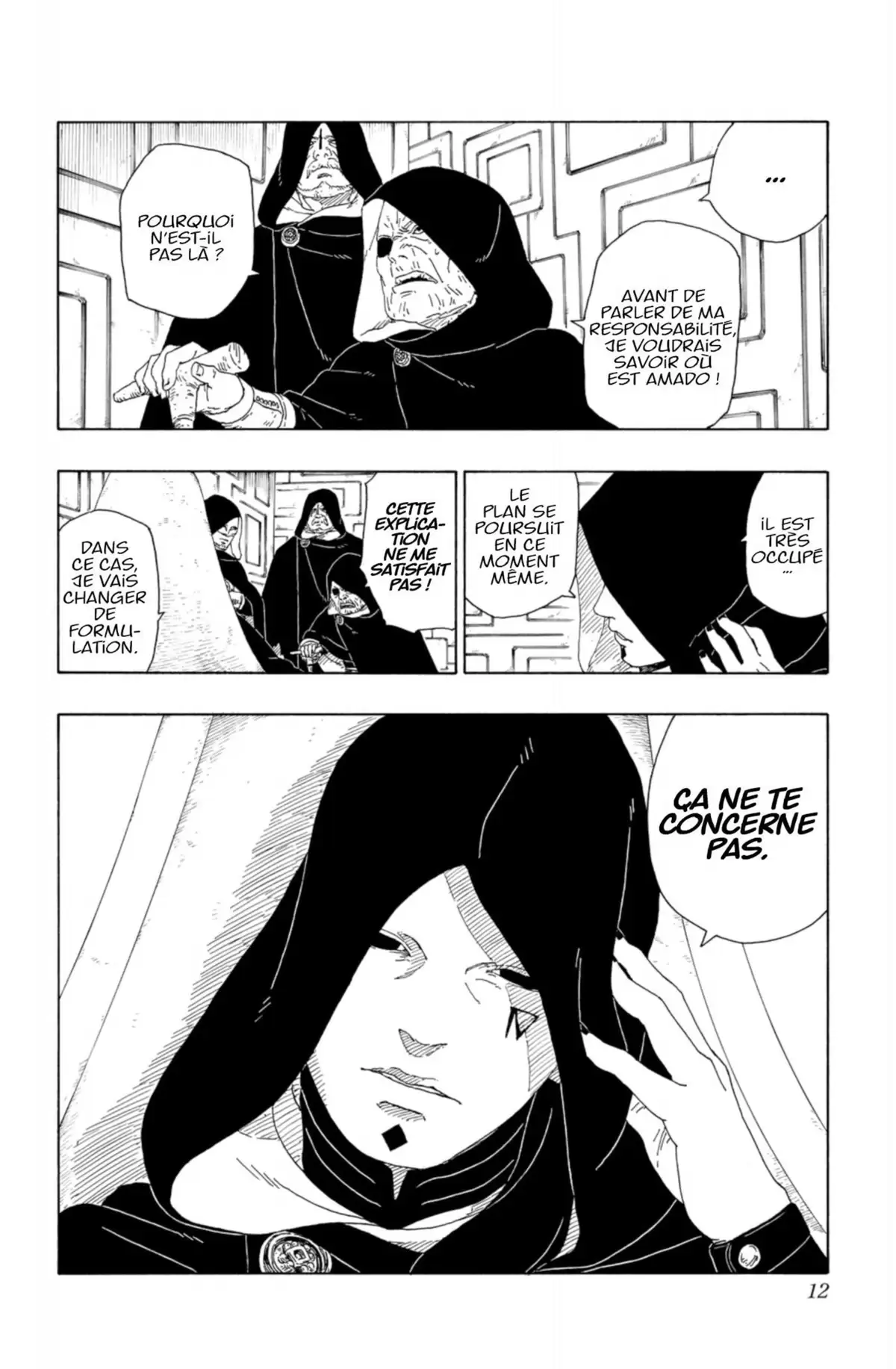 Boruto – Naruto Next Generations Volume 5 page 12