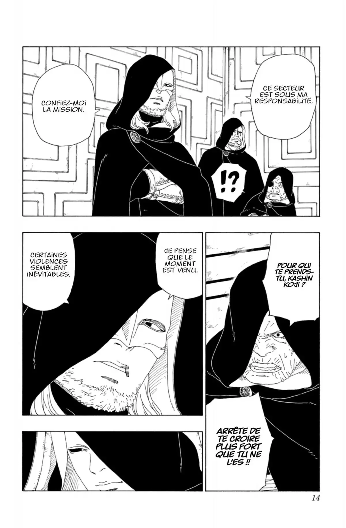 Boruto – Naruto Next Generations Volume 5 page 14