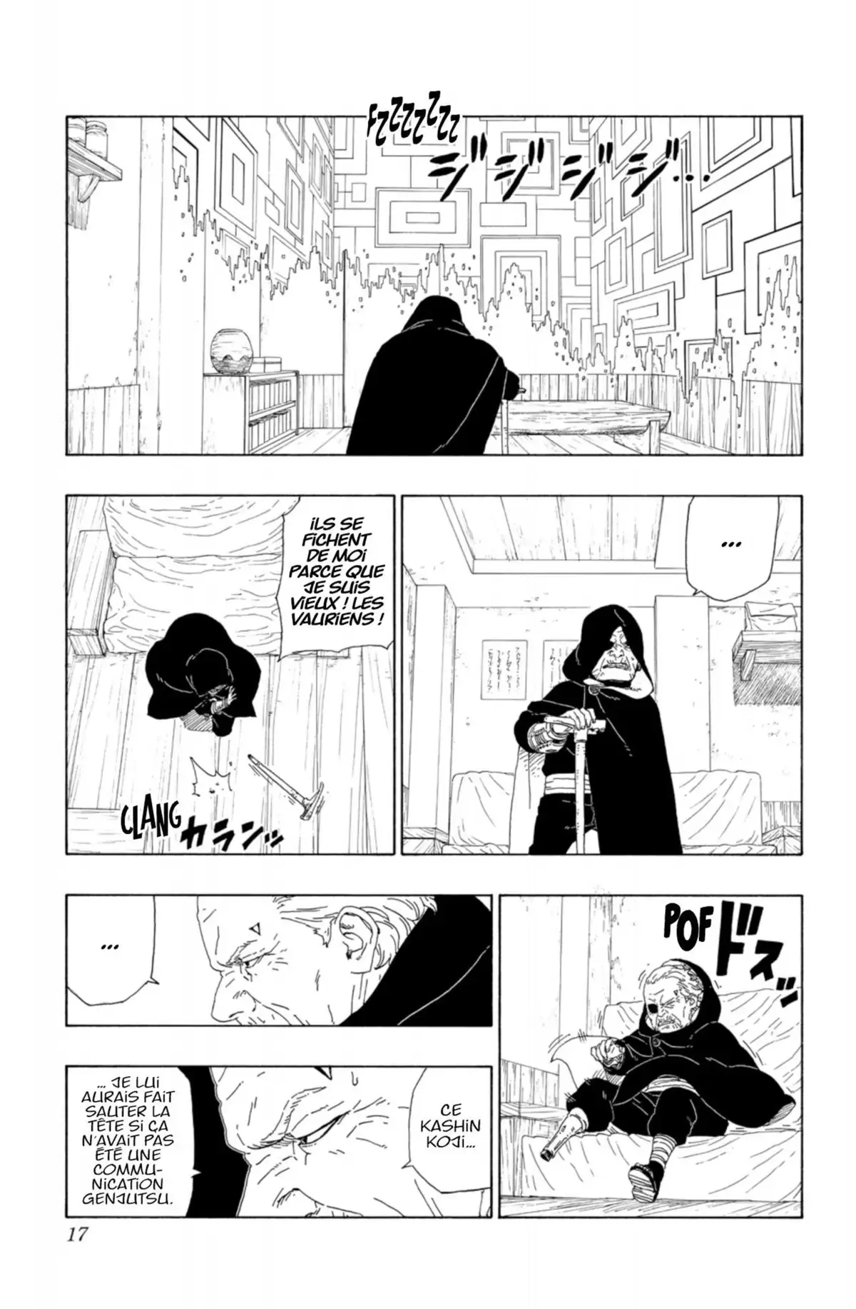 Boruto – Naruto Next Generations Volume 5 page 17
