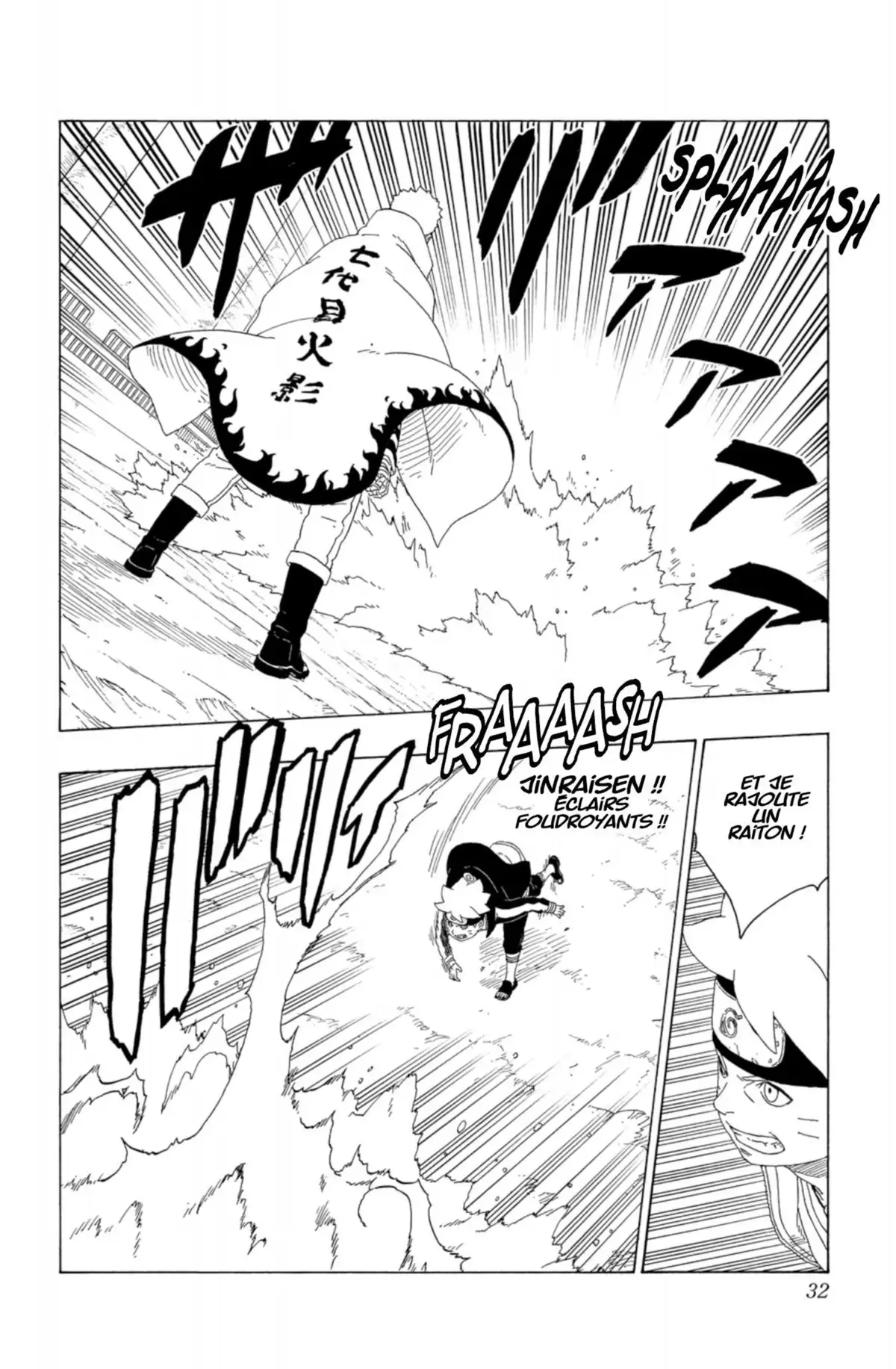 Boruto – Naruto Next Generations Volume 5 page 32