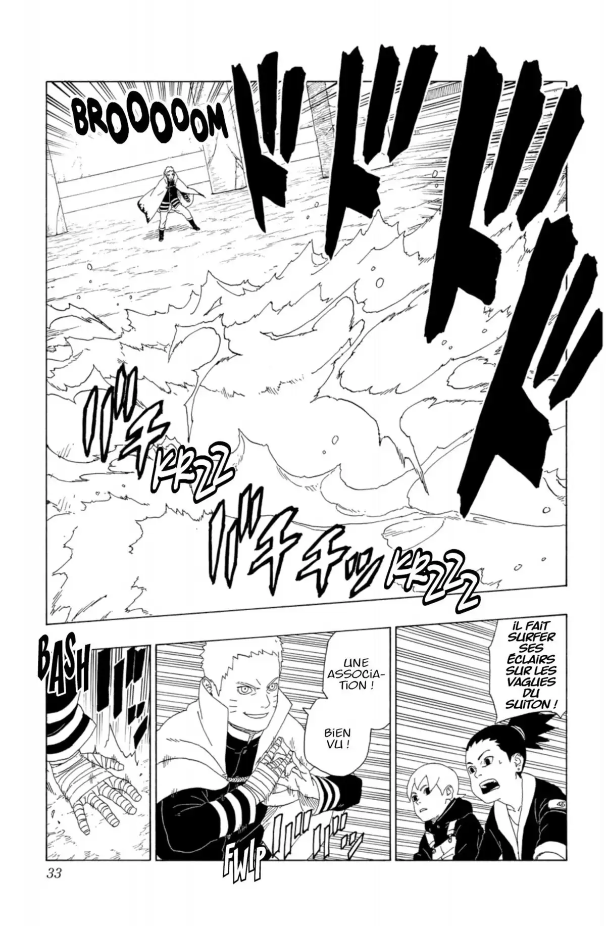 Boruto – Naruto Next Generations Volume 5 page 33