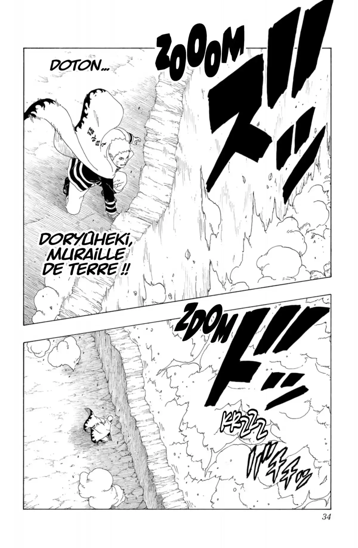 Boruto – Naruto Next Generations Volume 5 page 34