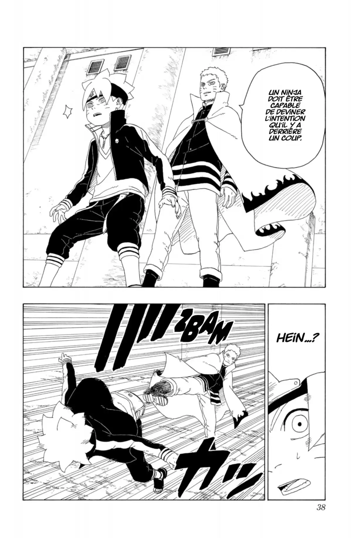 Boruto – Naruto Next Generations Volume 5 page 38