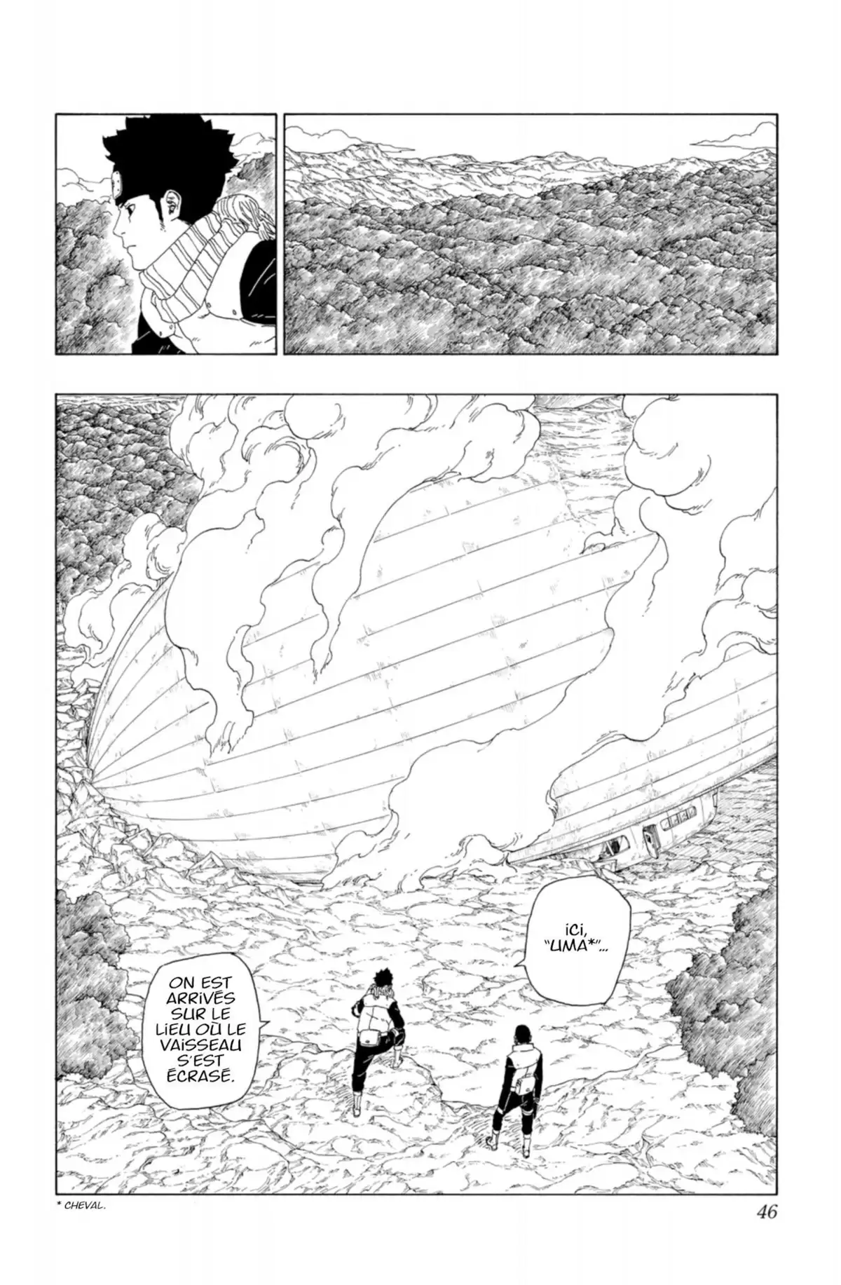 Boruto – Naruto Next Generations Volume 5 page 46