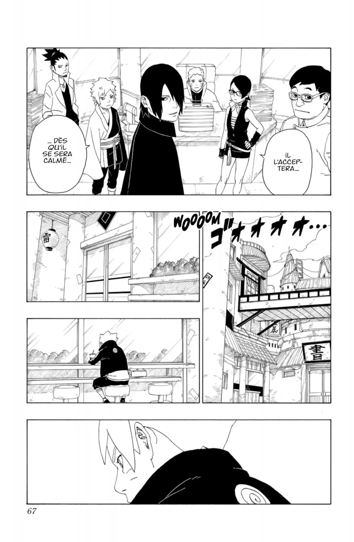 Boruto – Naruto Next Generations Volume 5 page 67
