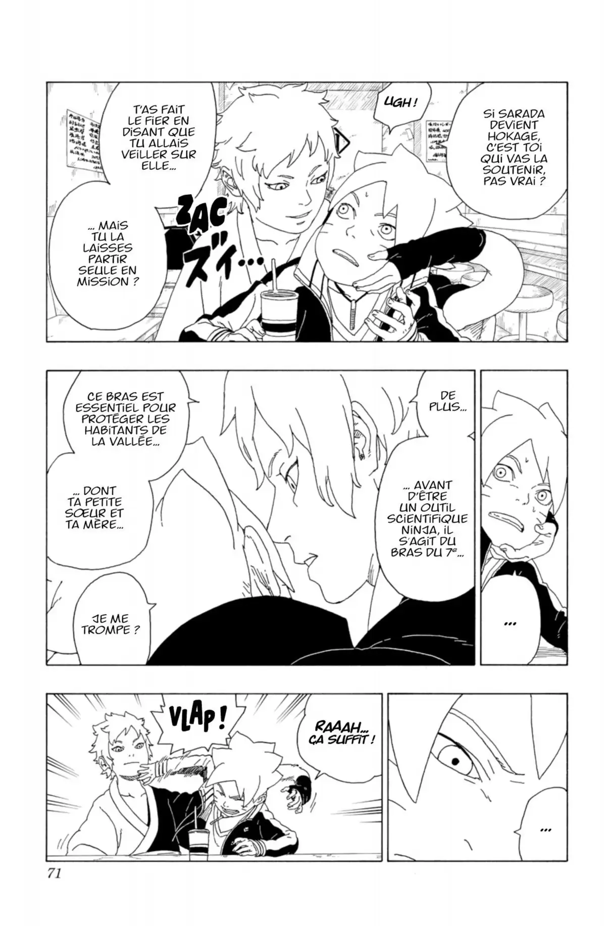 Boruto – Naruto Next Generations Volume 5 page 71