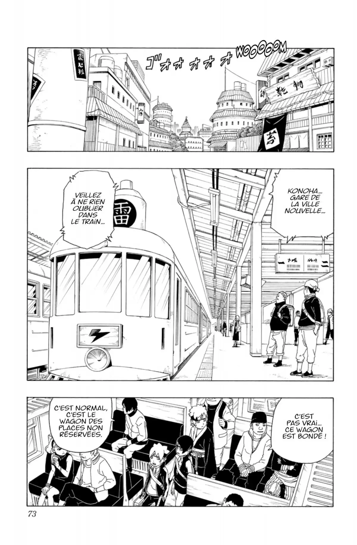 Boruto – Naruto Next Generations Volume 5 page 73
