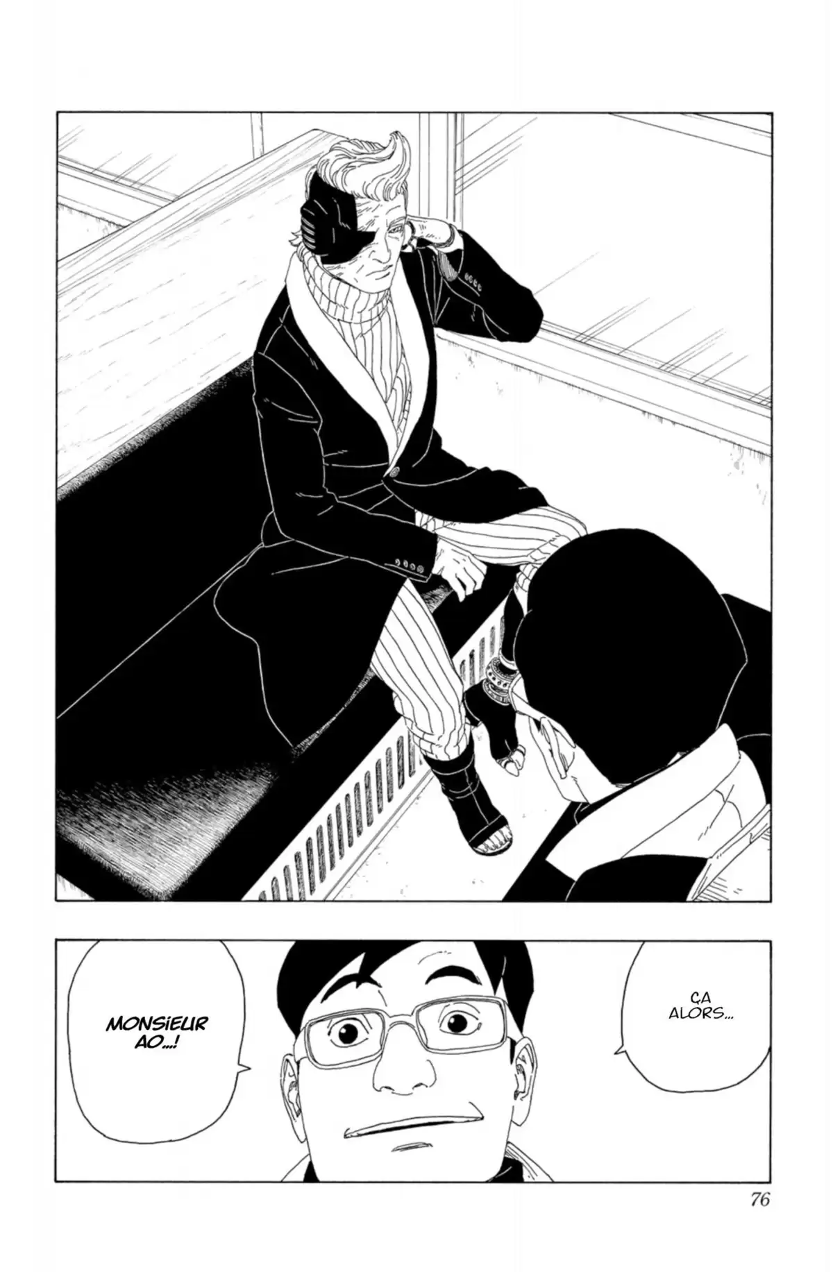 Boruto – Naruto Next Generations Volume 5 page 76