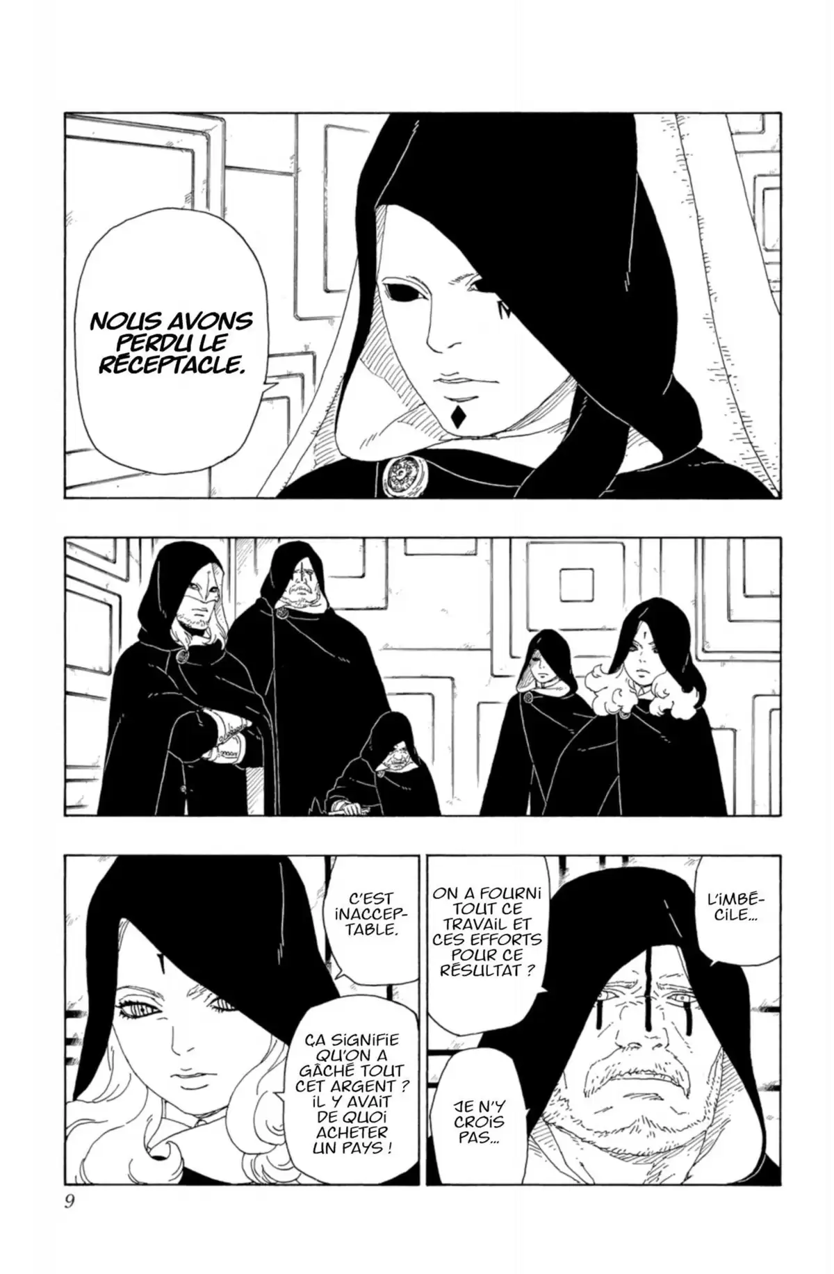 Boruto – Naruto Next Generations Volume 5 page 9