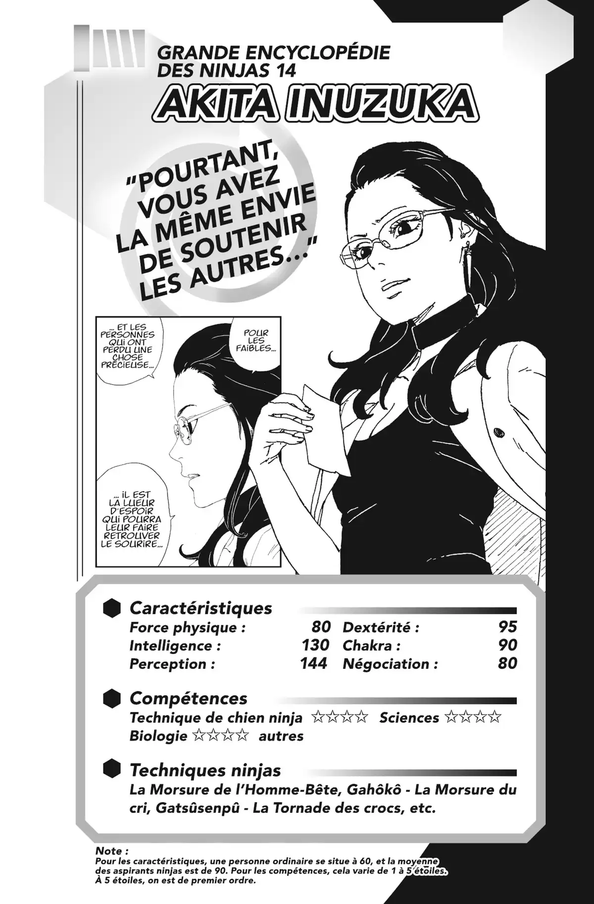 Boruto – Naruto Next Generations Volume 5 page 94