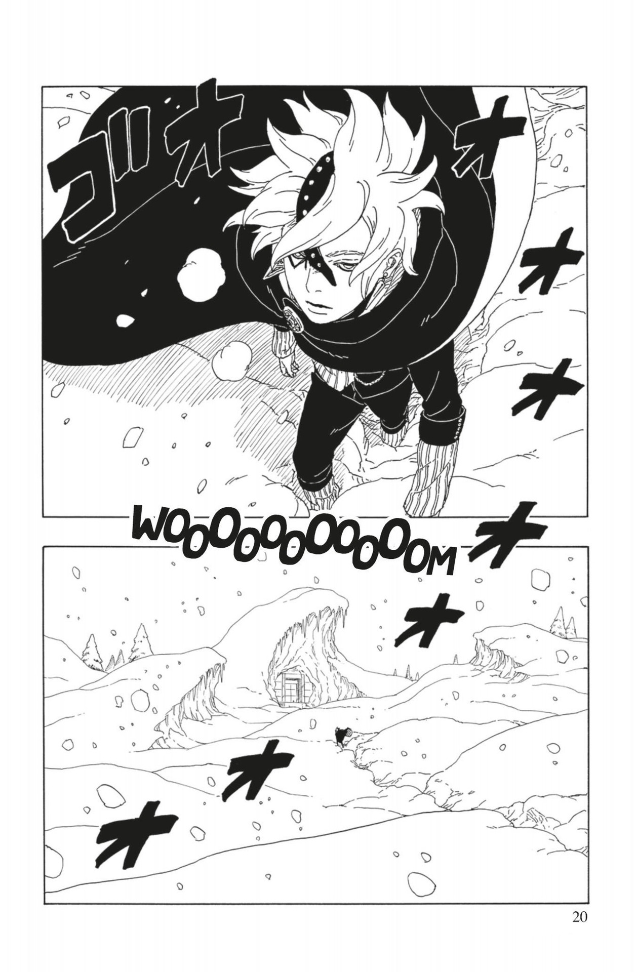 Boruto – Naruto Next Generations Volume 15 page 20