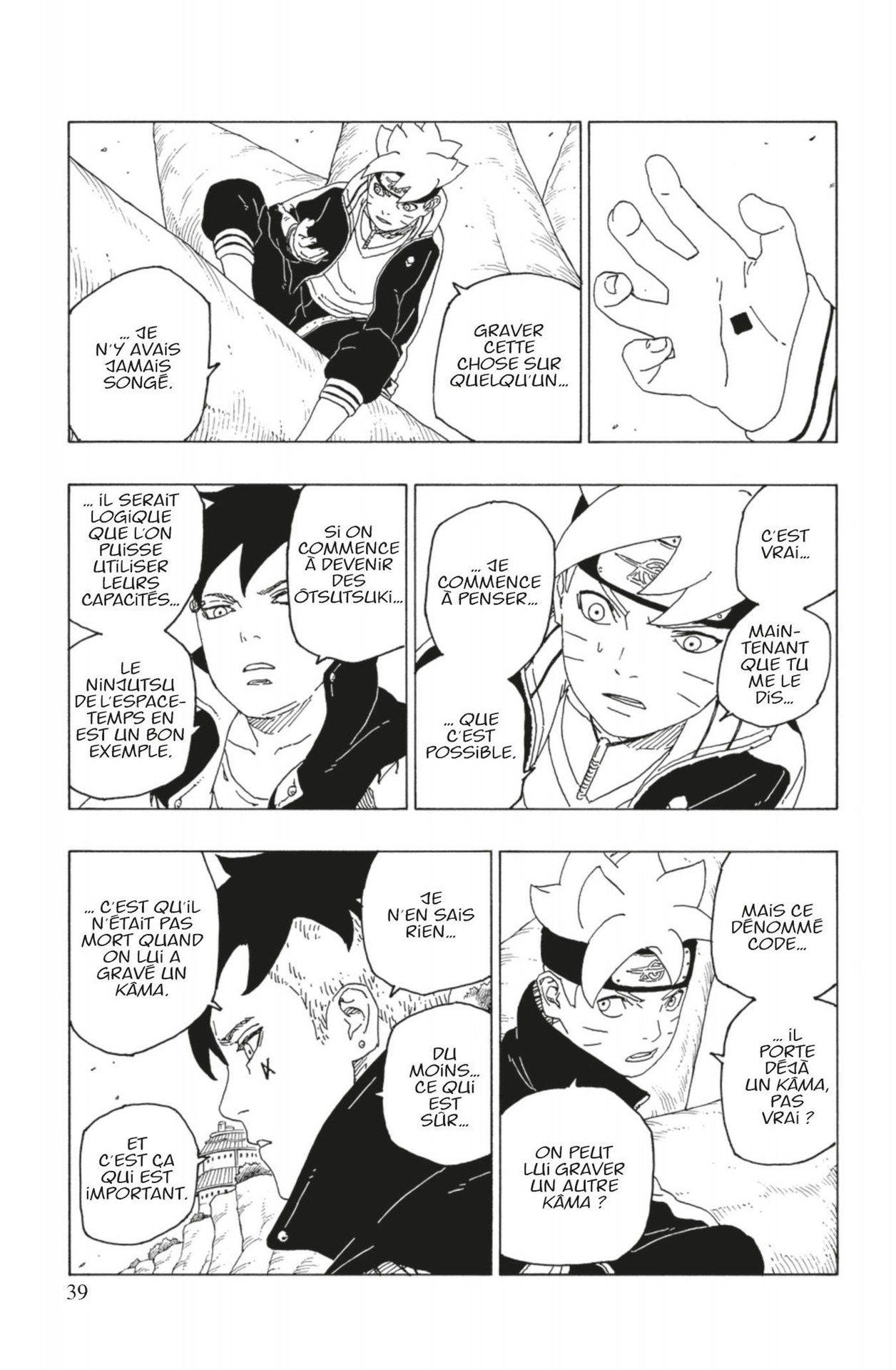 Boruto – Naruto Next Generations Volume 15 page 39