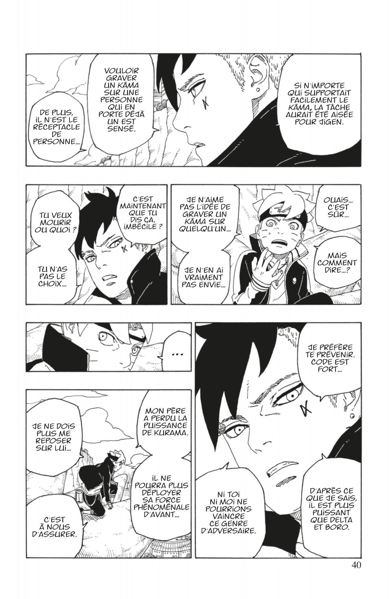 Boruto – Naruto Next Generations Volume 15 page 40