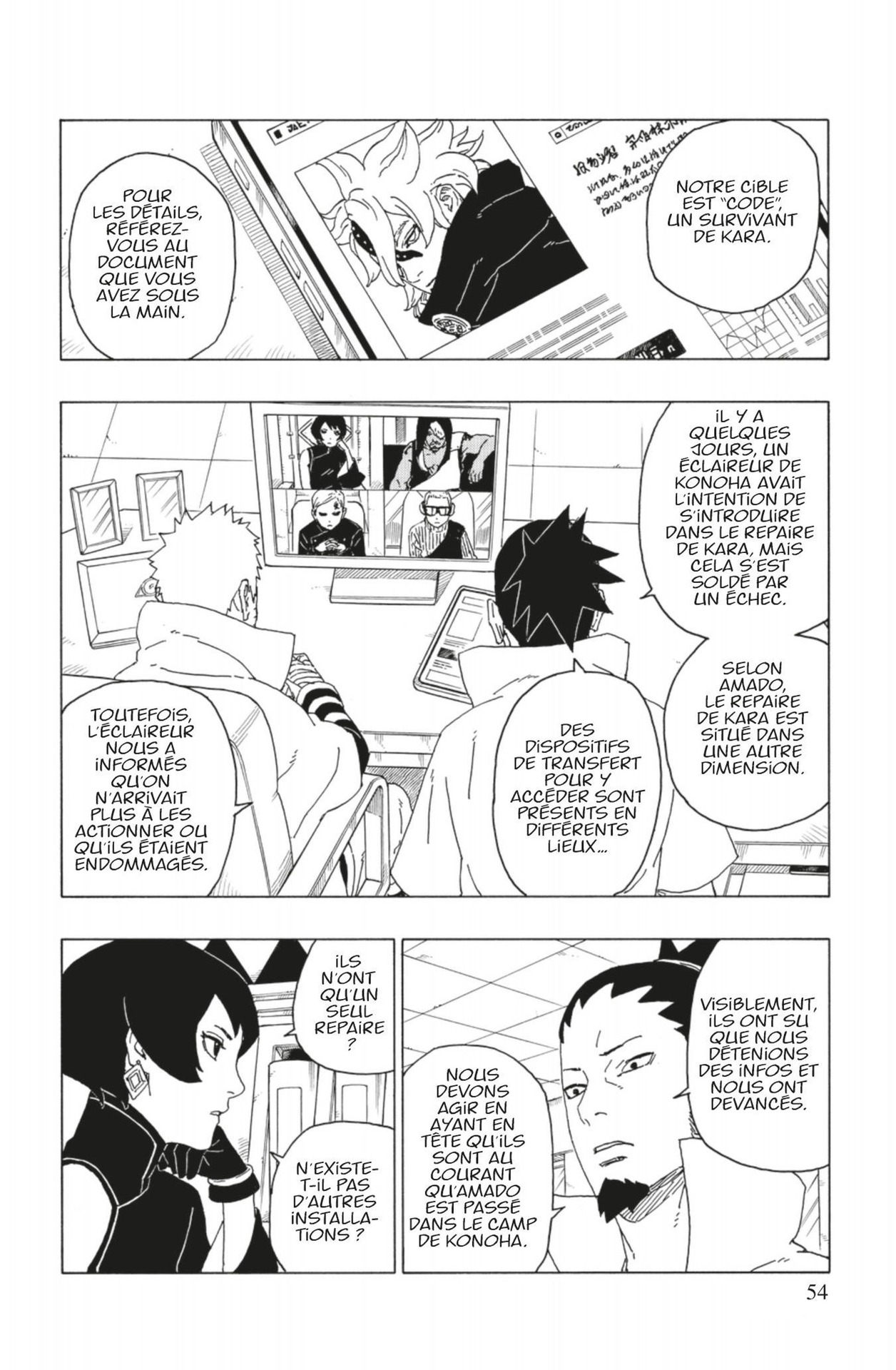 Boruto – Naruto Next Generations Volume 15 page 54