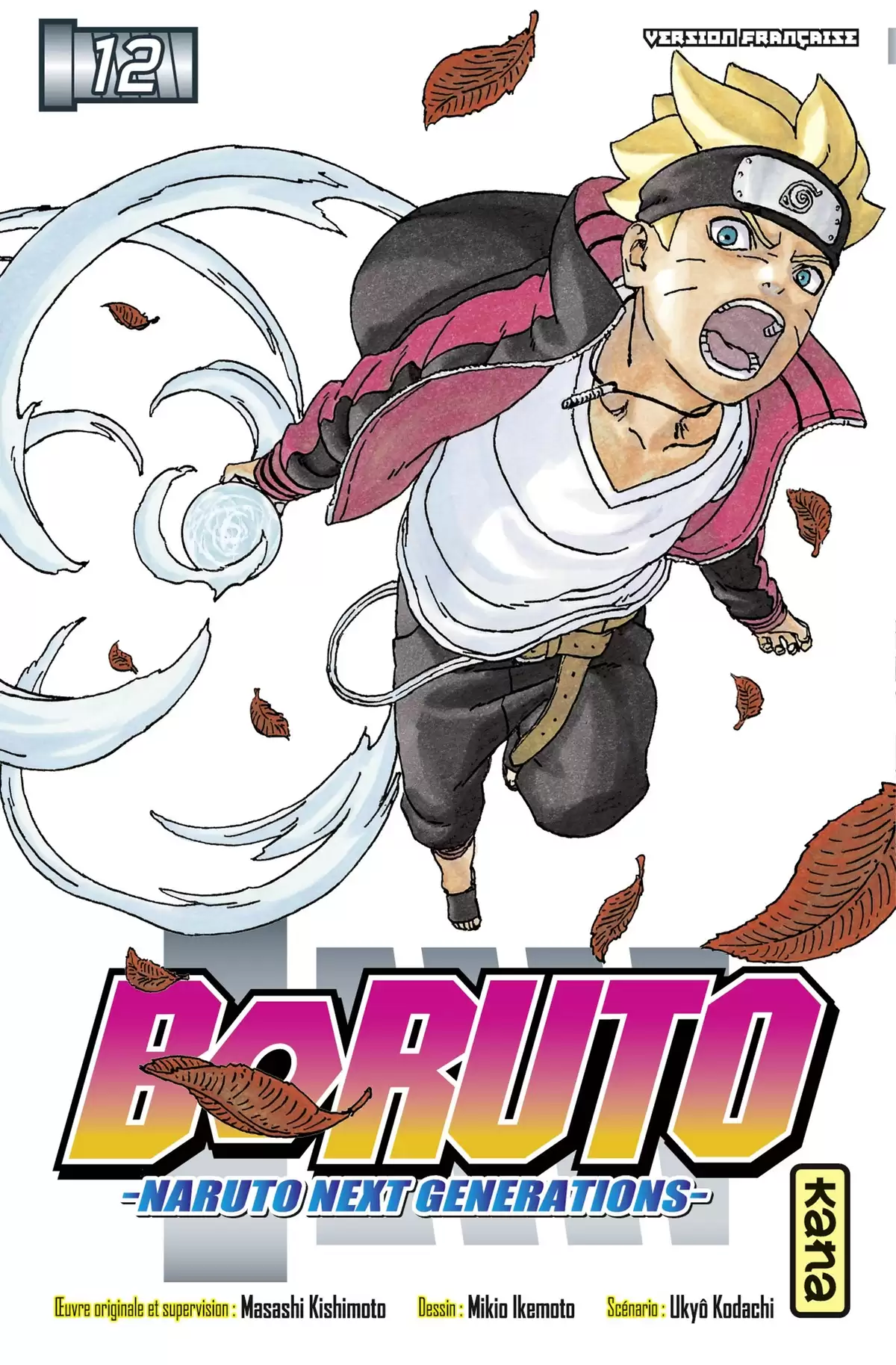 Boruto – Naruto Next Generations Volume 12 page 1