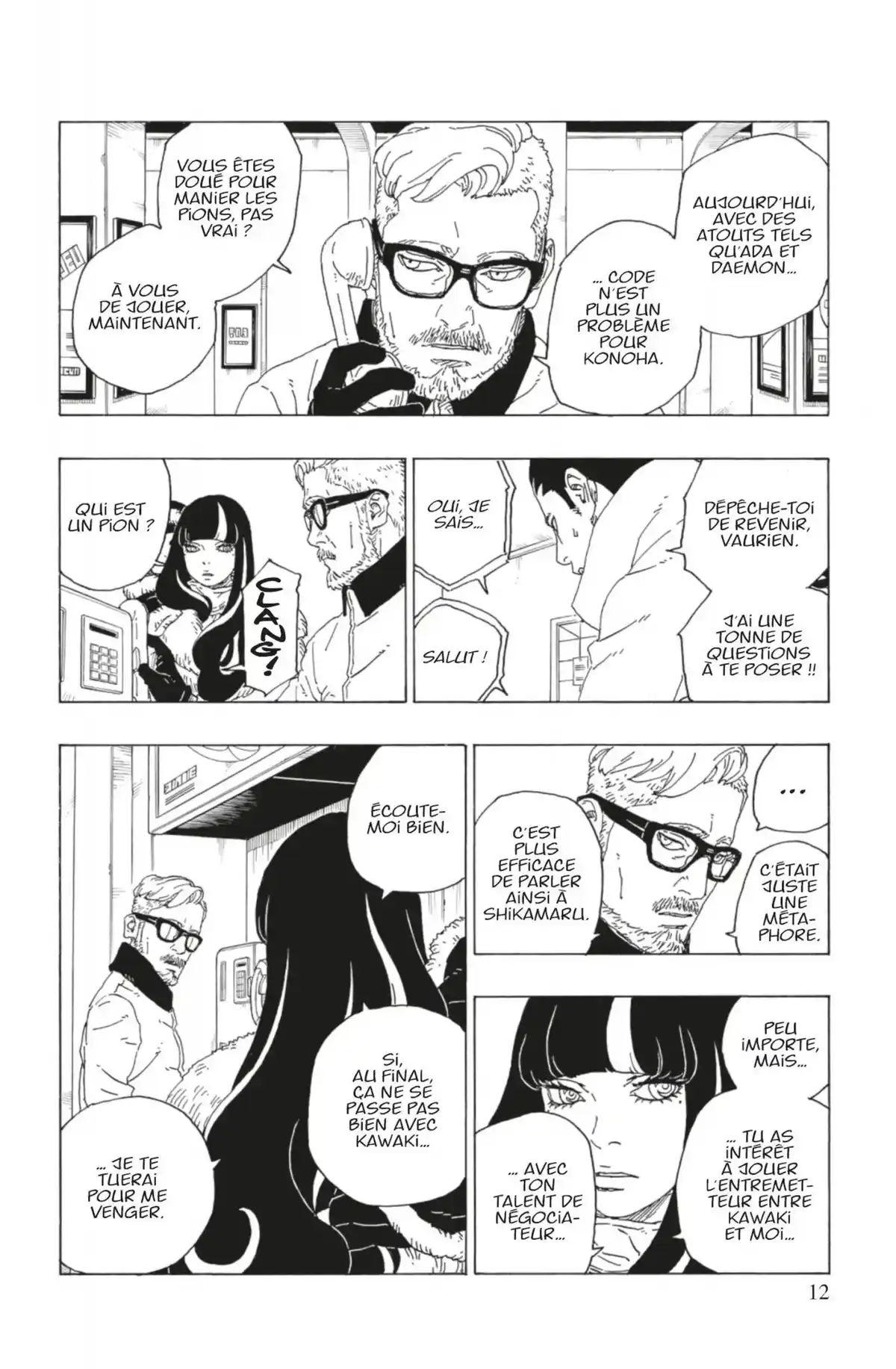 Boruto – Naruto Next Generations Volume 19 page 12