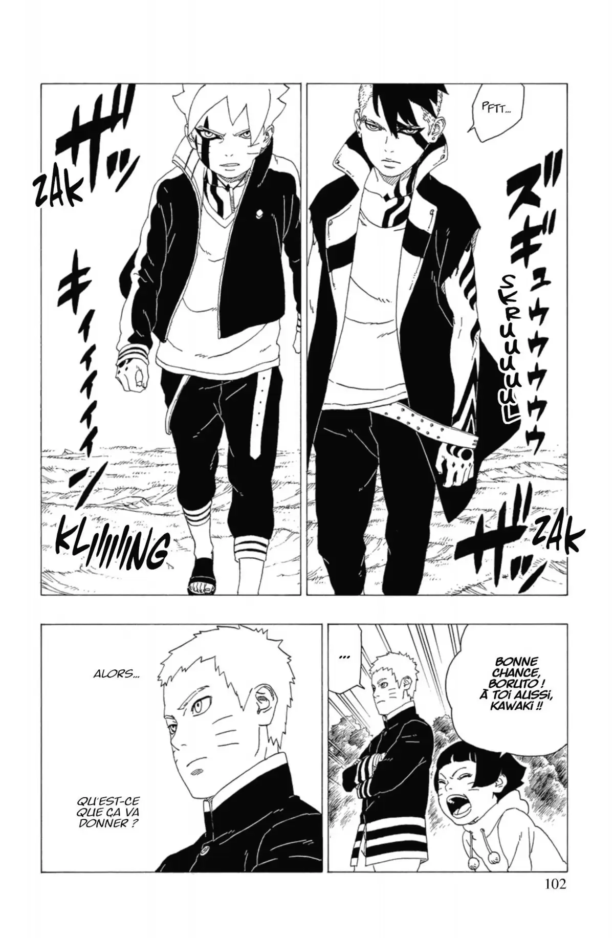 Boruto – Naruto Next Generations Volume 8 page 104