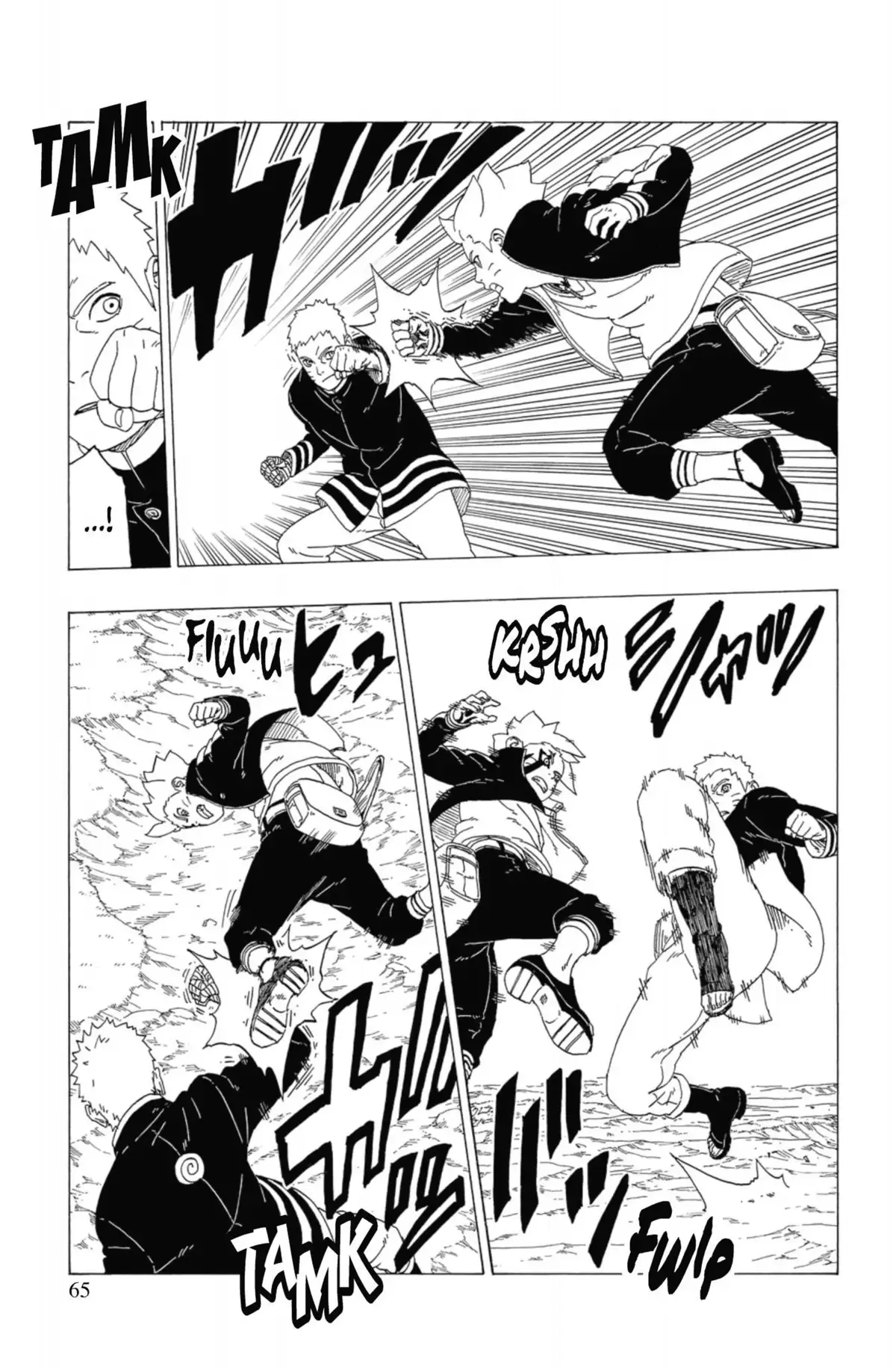 Boruto – Naruto Next Generations Volume 8 page 67