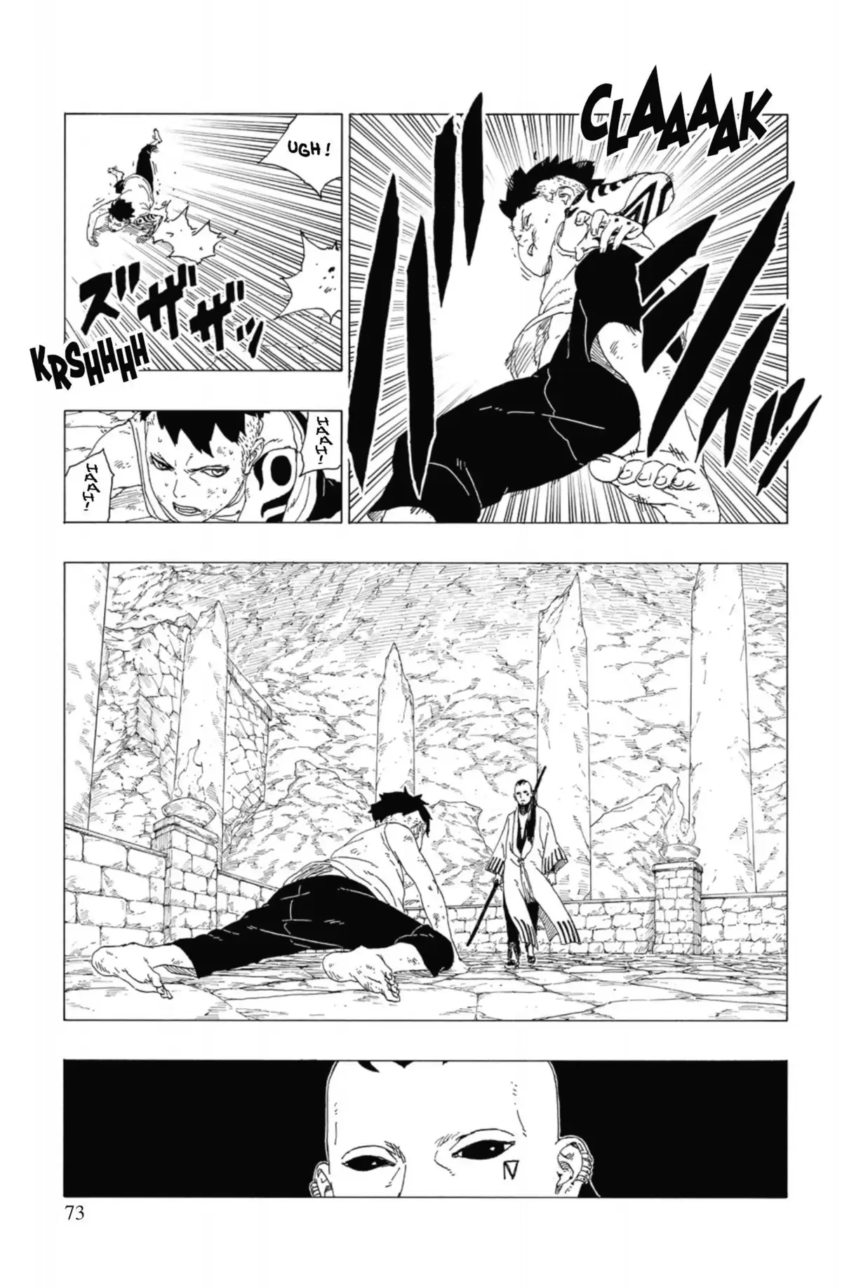 Boruto – Naruto Next Generations Volume 8 page 75