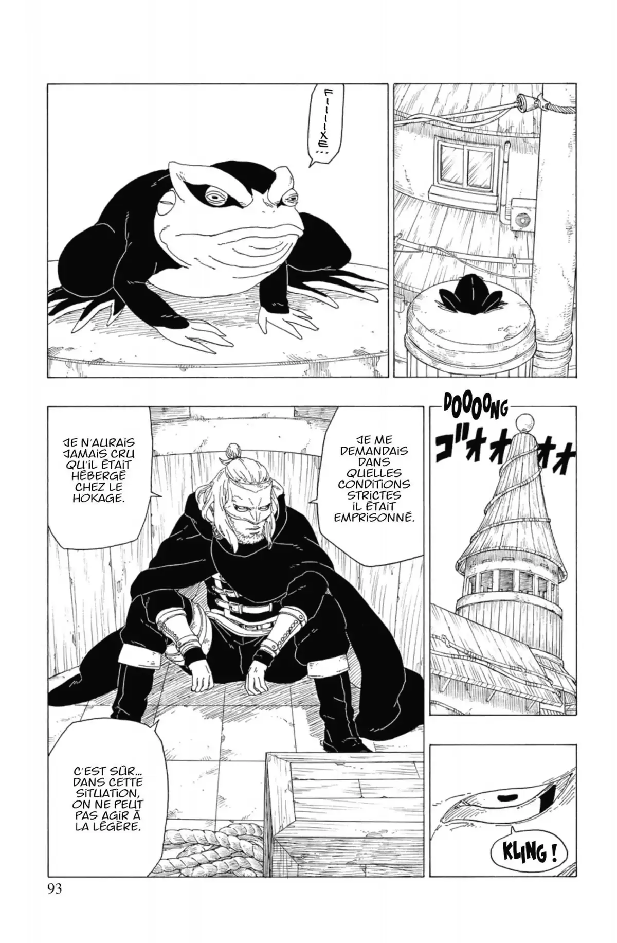 Boruto – Naruto Next Generations Volume 8 page 95