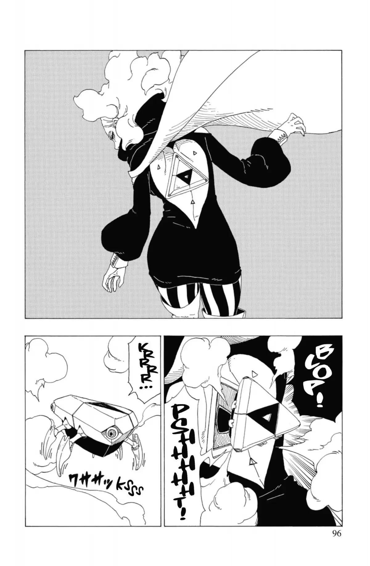 Boruto – Naruto Next Generations Volume 8 page 98