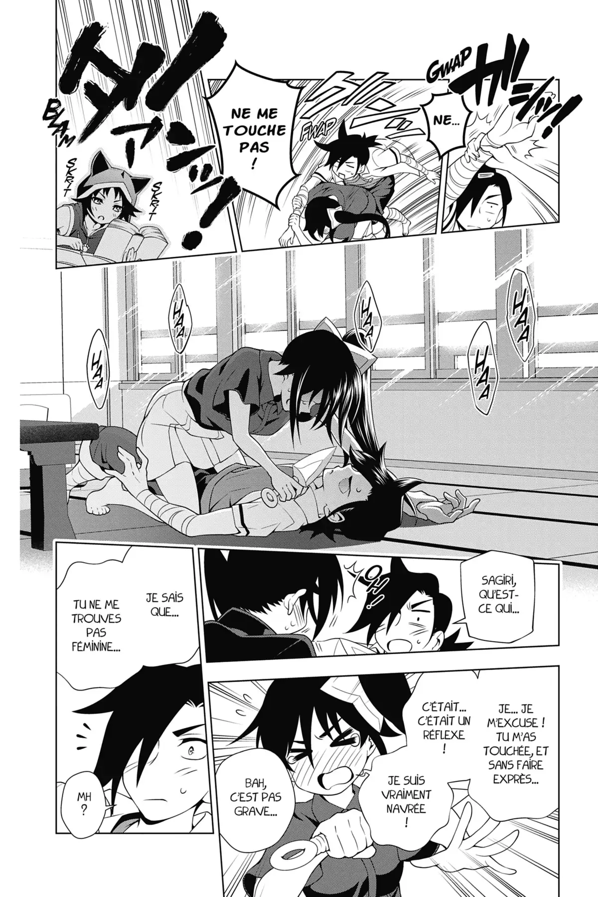Yûna de la pension Yuragi Volume 4 page 37