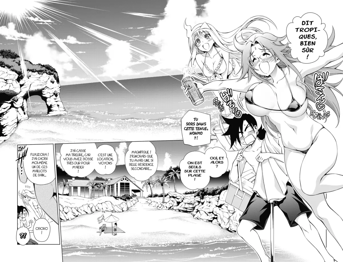Yûna de la pension Yuragi Volume 4 page 49