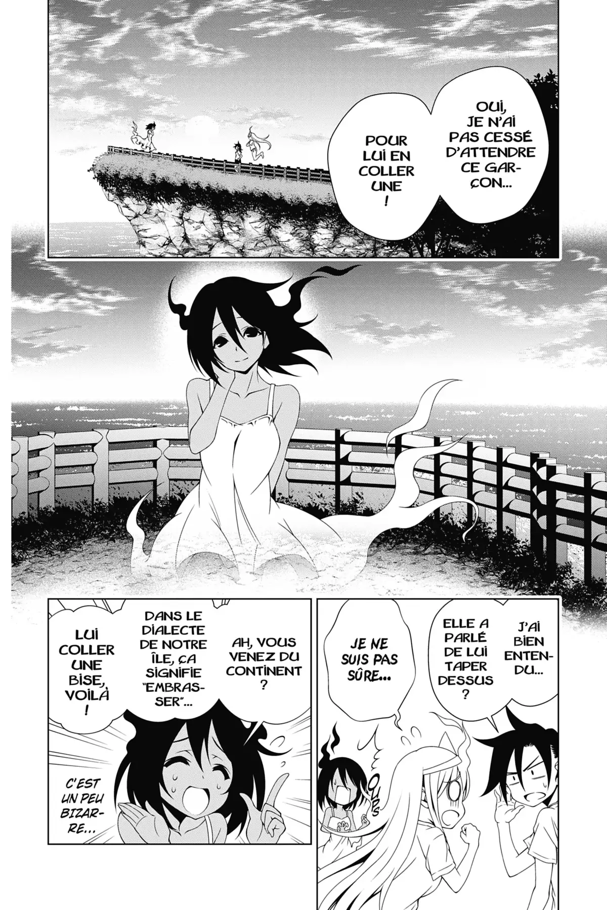 Yûna de la pension Yuragi Volume 4 page 64