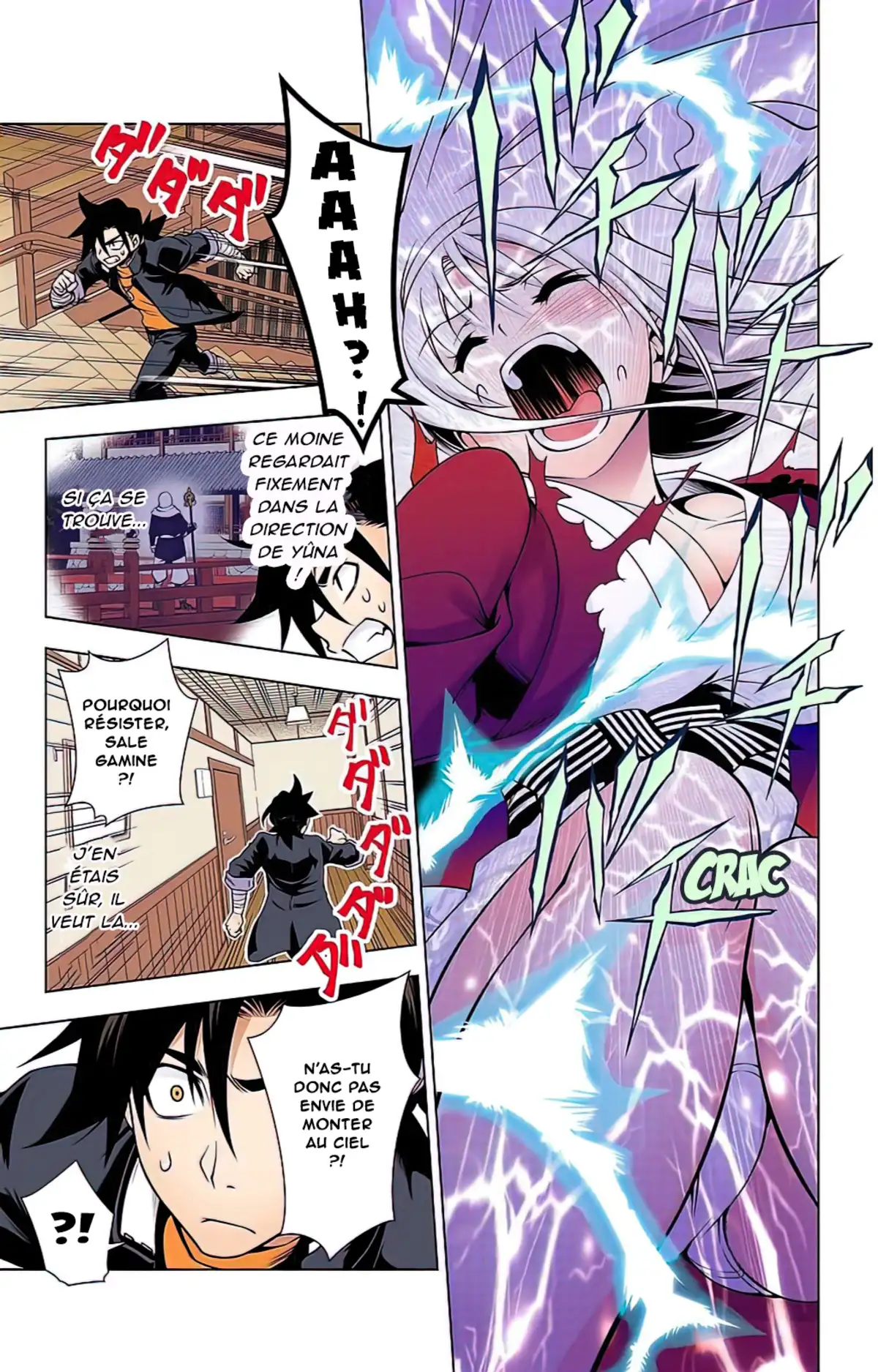 Yûna de la pension Yuragi Volume 1 page 45