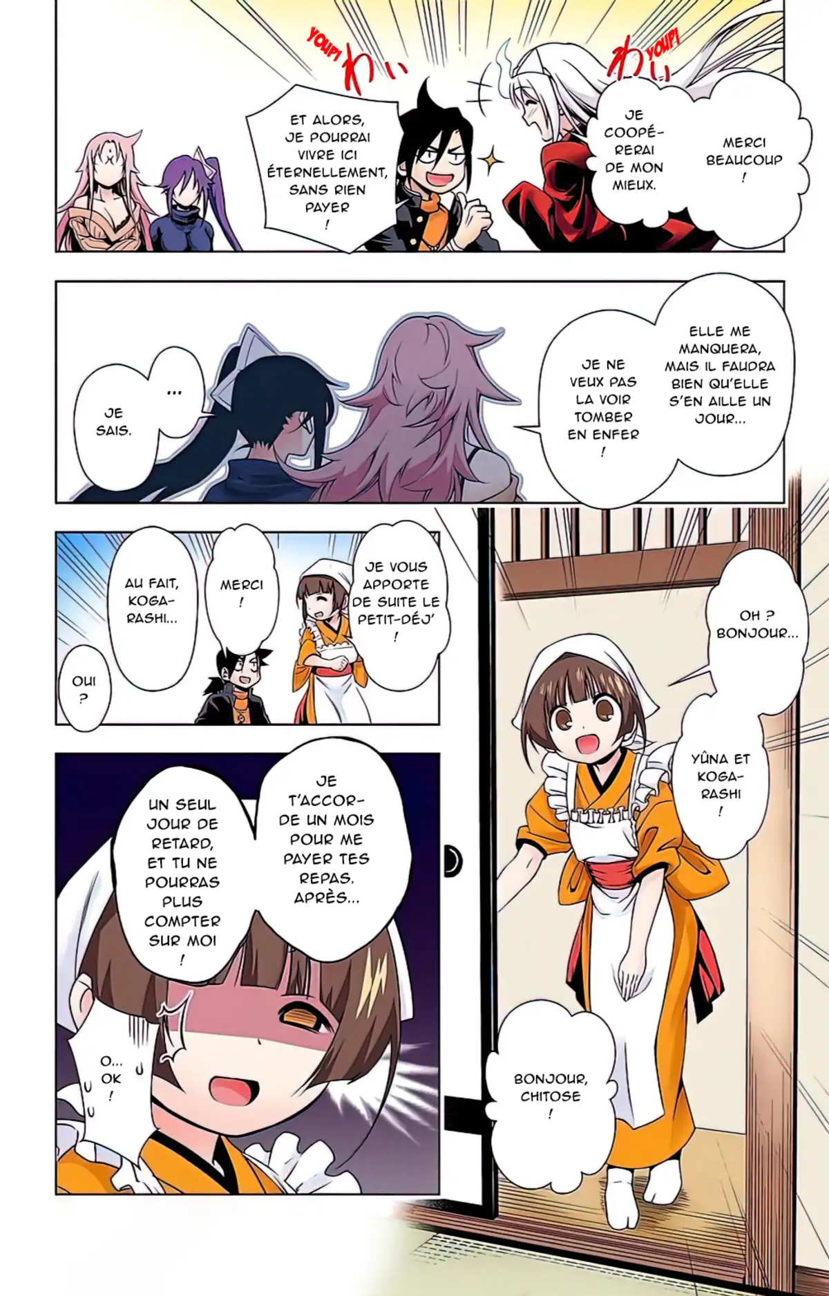 Yûna de la pension Yuragi Volume 1 page 70