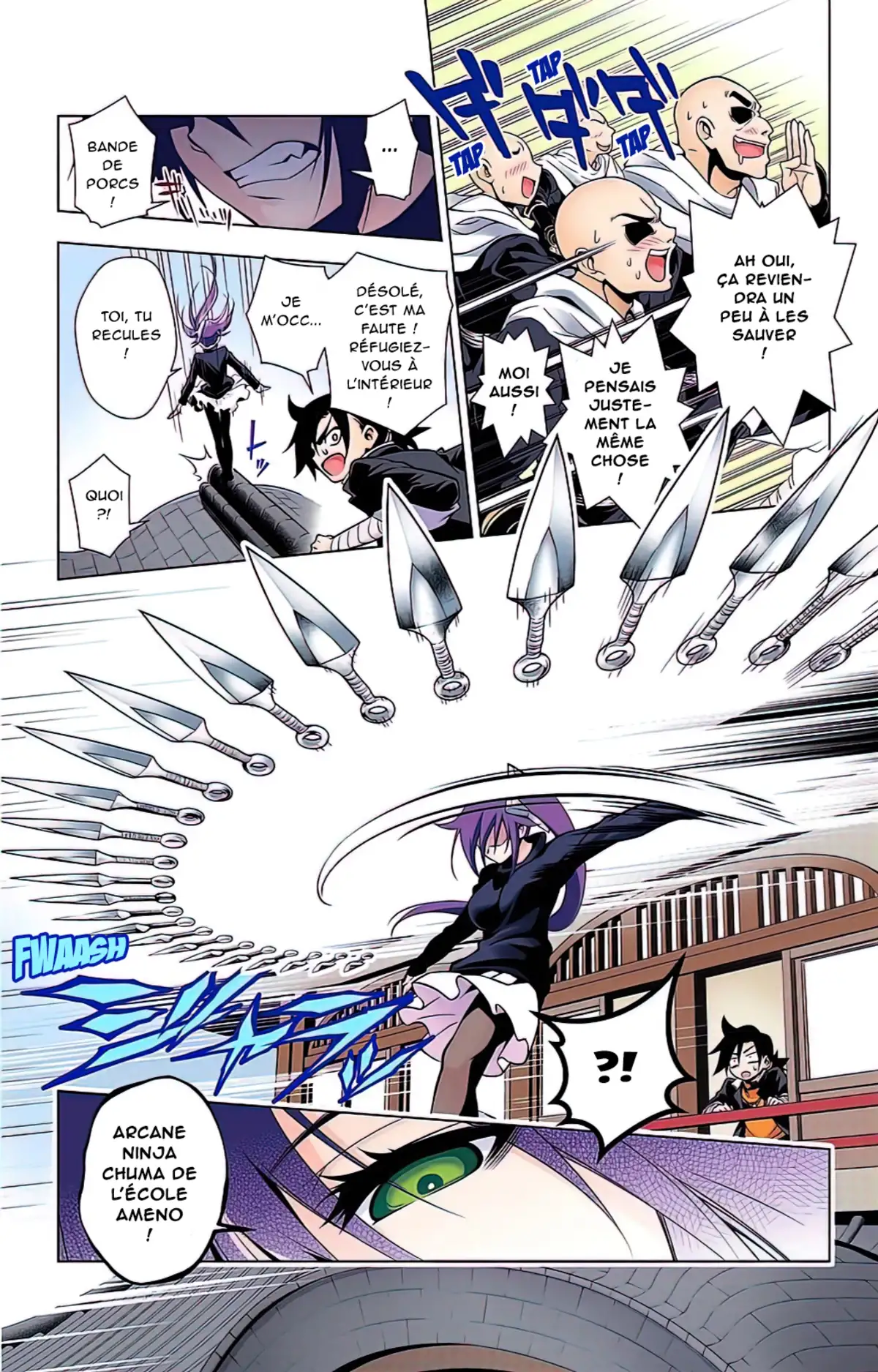 Yûna de la pension Yuragi Volume 1 page 76