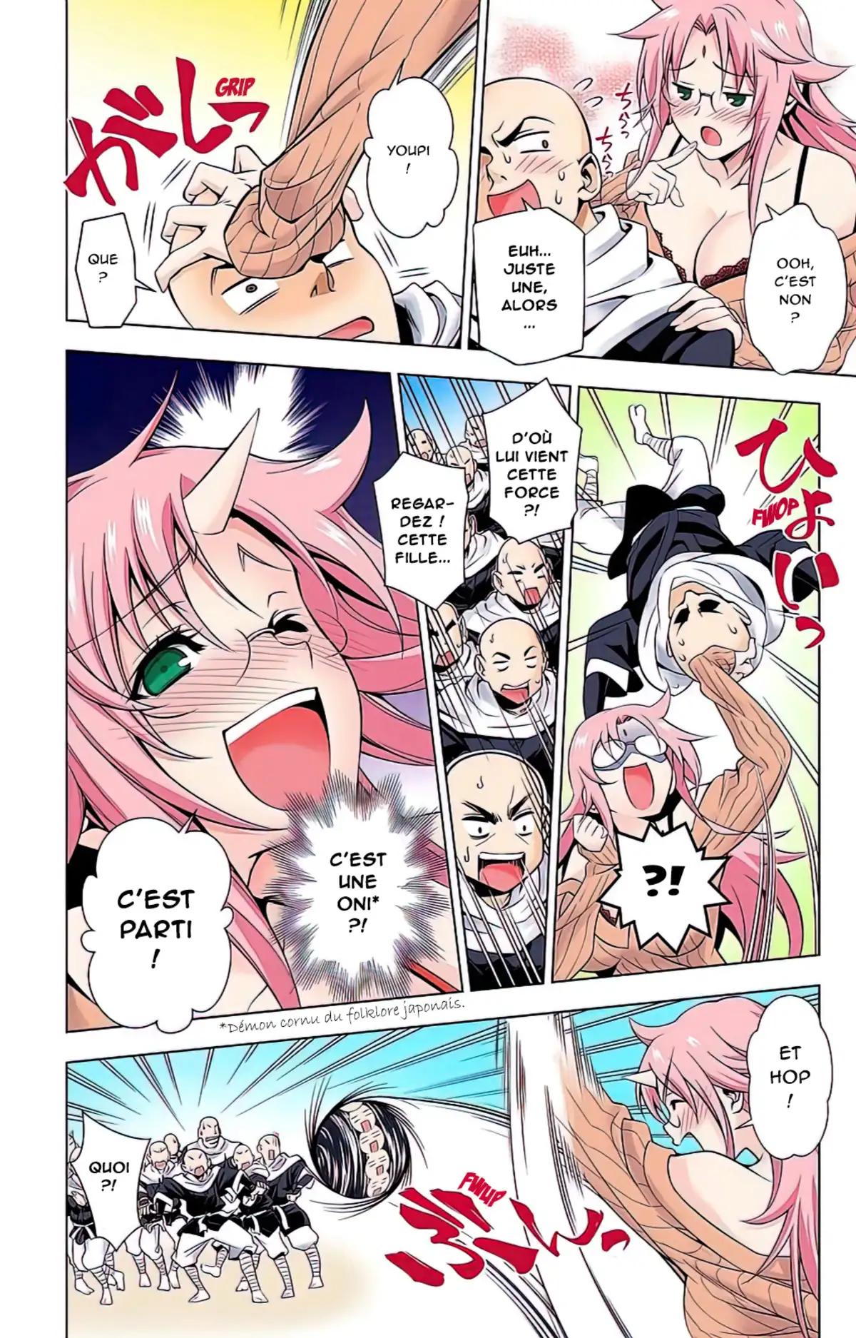 Yûna de la pension Yuragi Volume 1 page 78