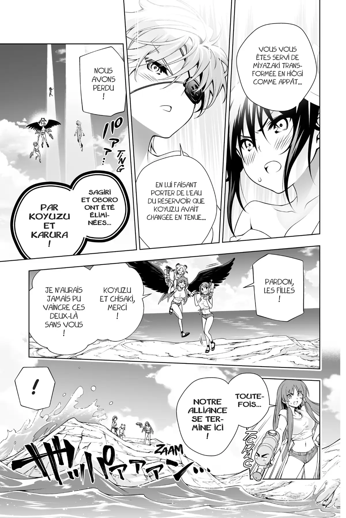 Yûna de la pension Yuragi Volume 13 page 20