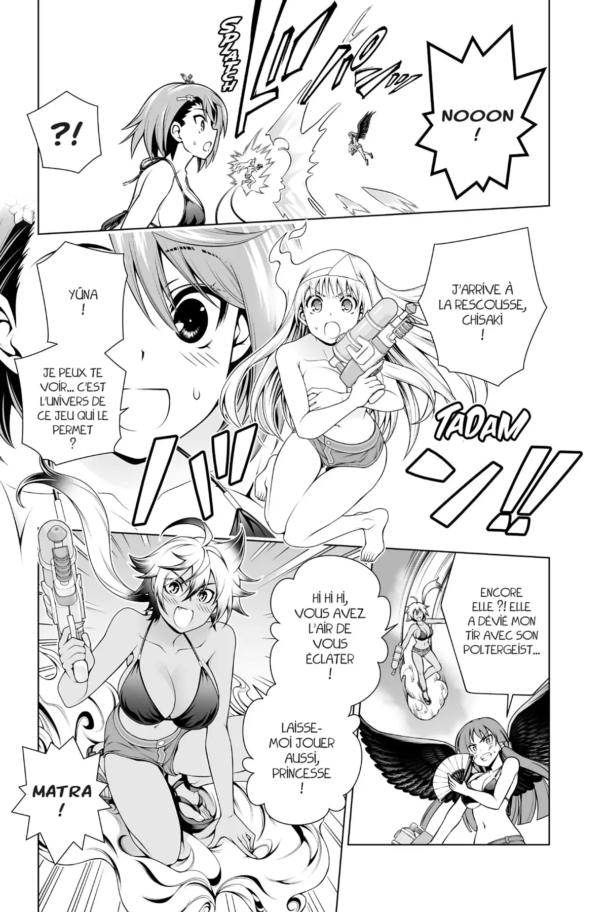 Yûna de la pension Yuragi Volume 13 page 32