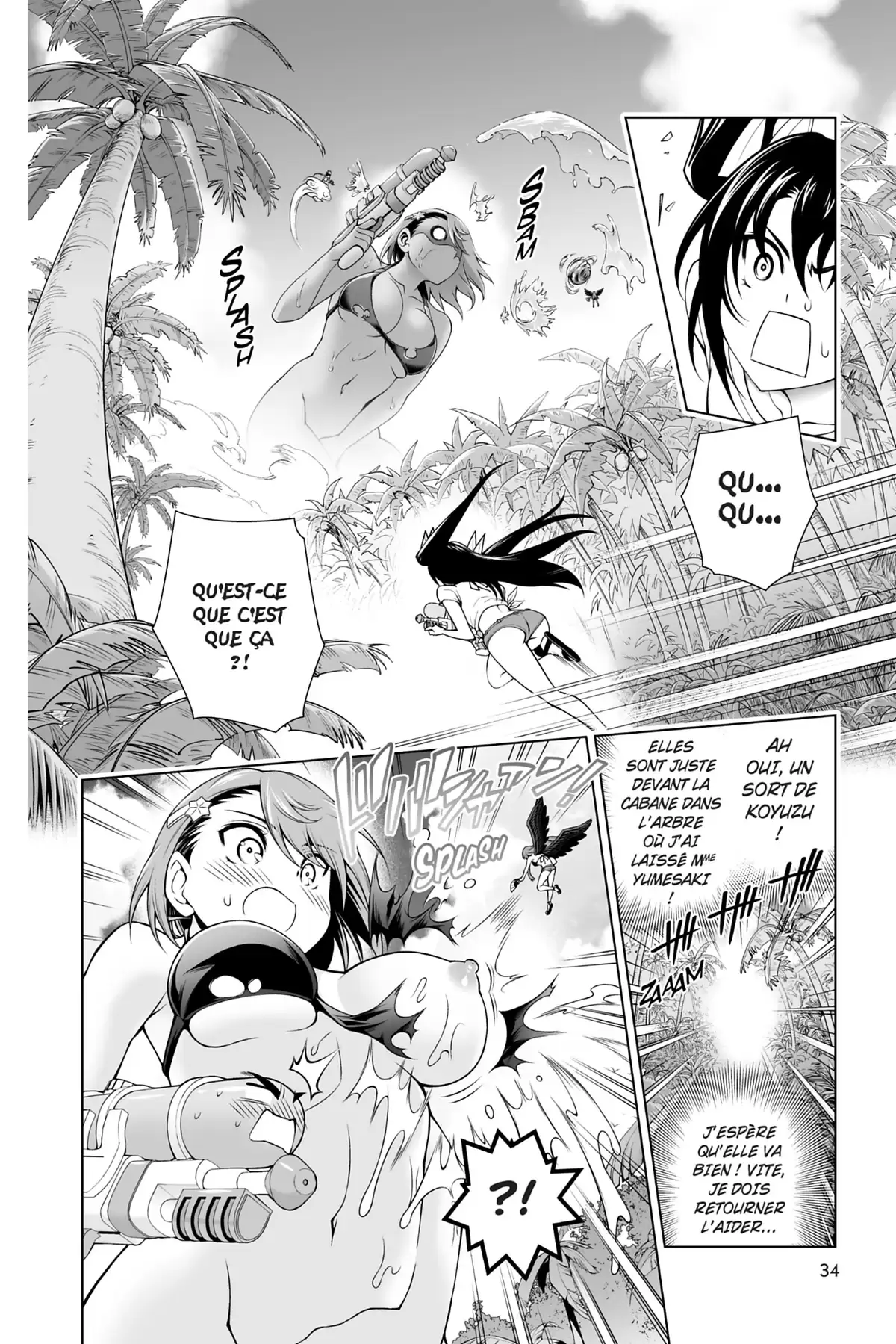 Yûna de la pension Yuragi Volume 13 page 33