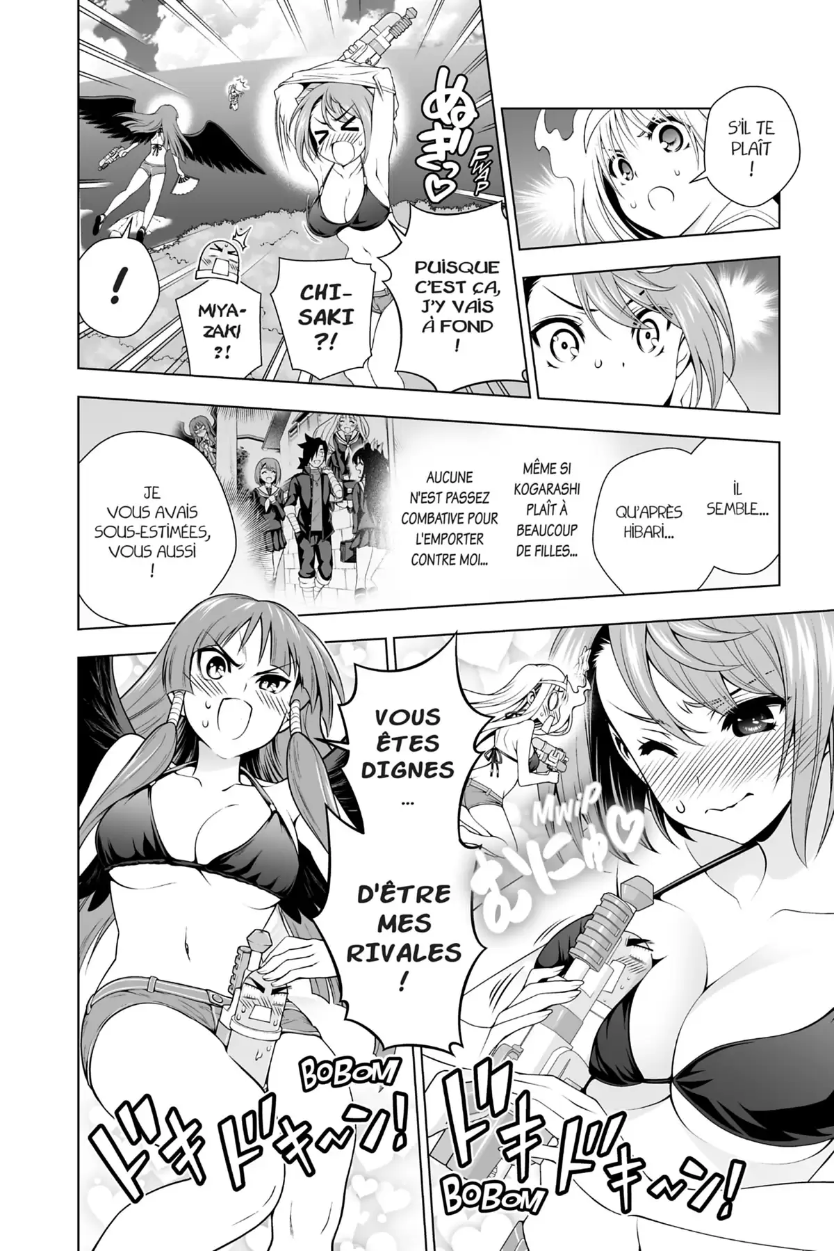 Yûna de la pension Yuragi Volume 13 page 37