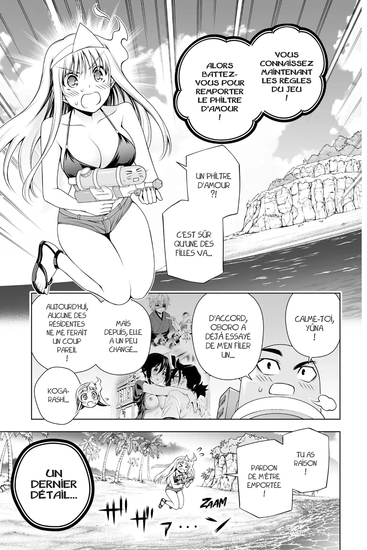 Yûna de la pension Yuragi Volume 13 page 6