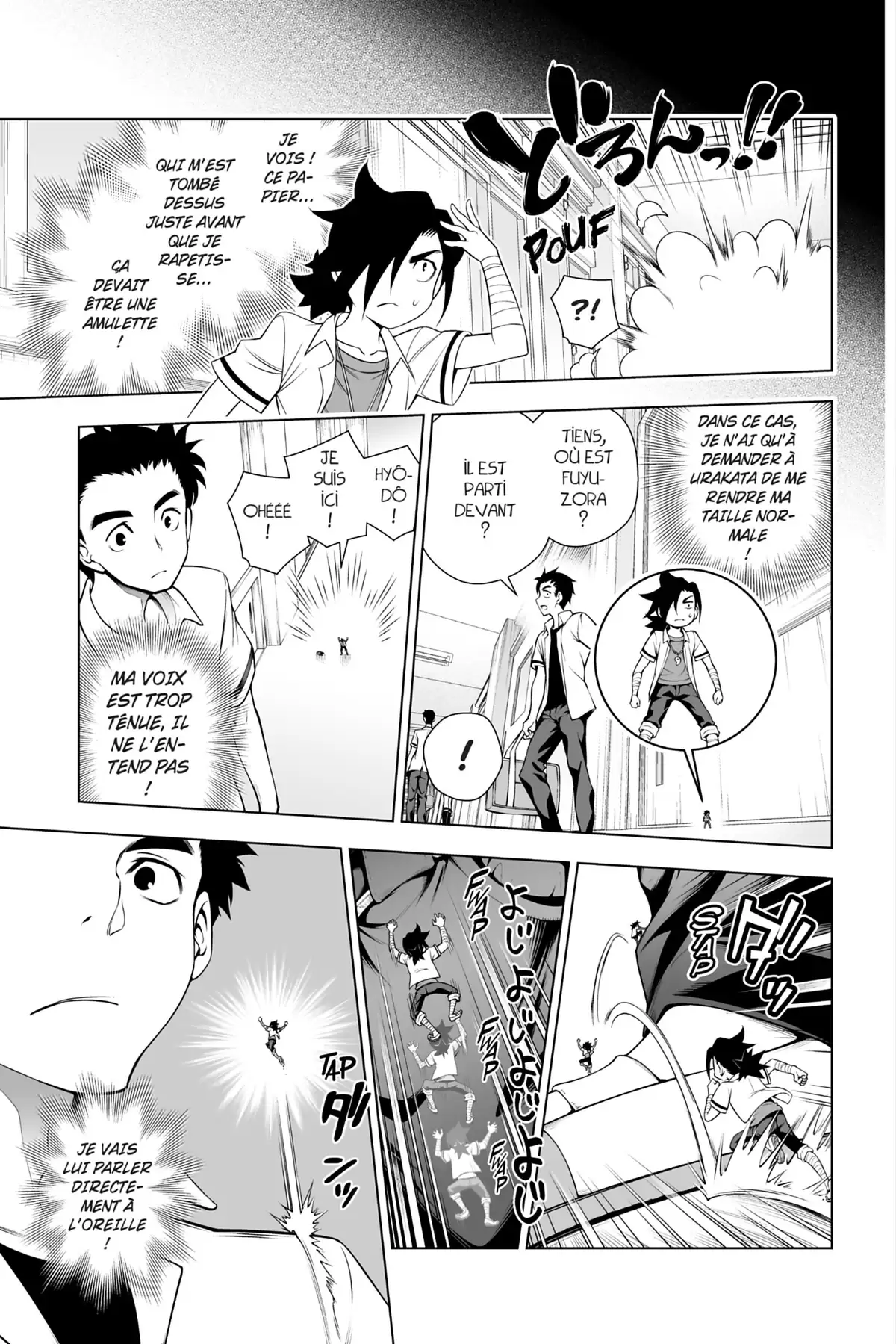 Yûna de la pension Yuragi Volume 13 page 69